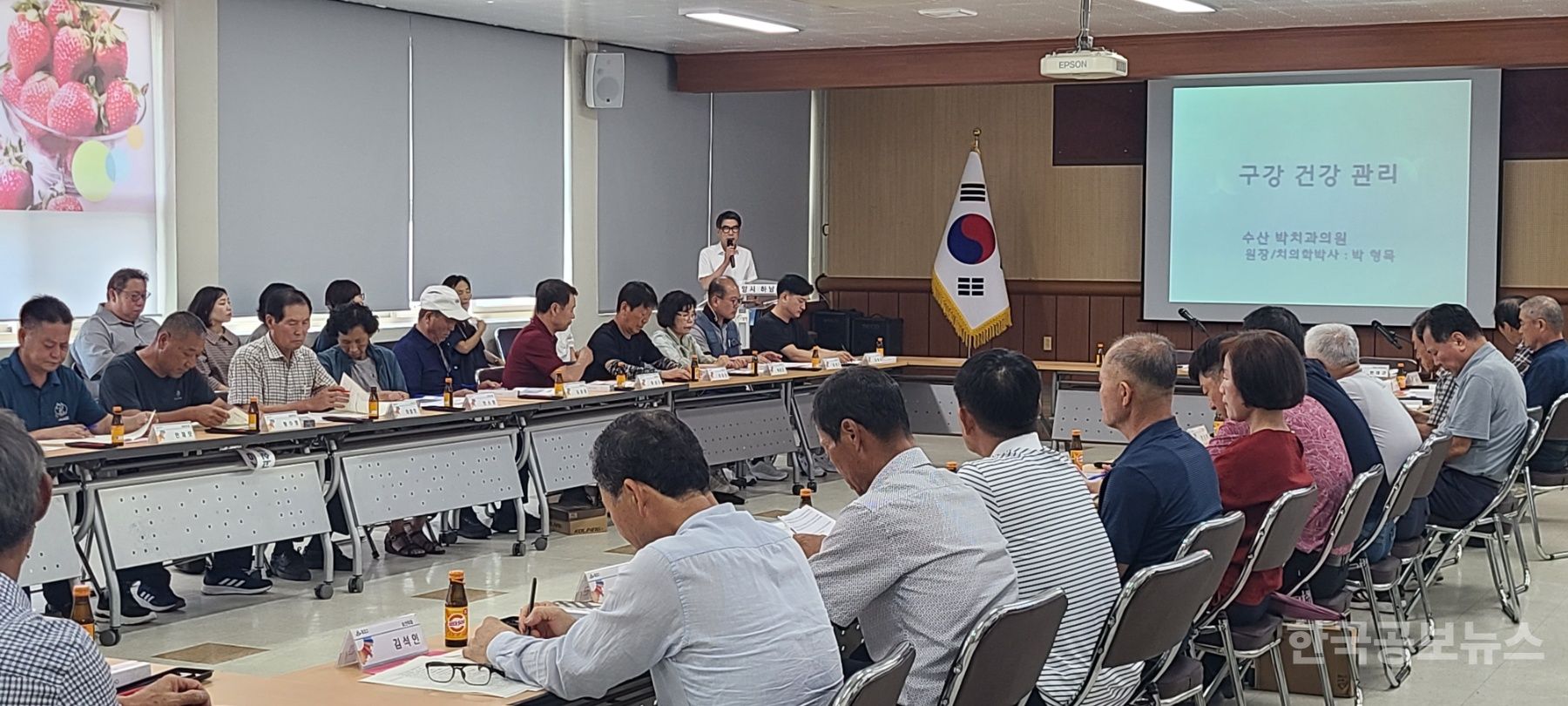 기사 사진