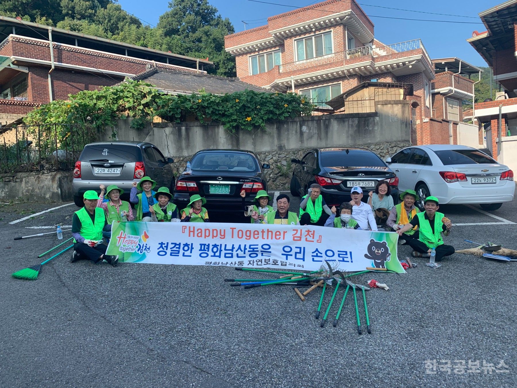 기사 사진