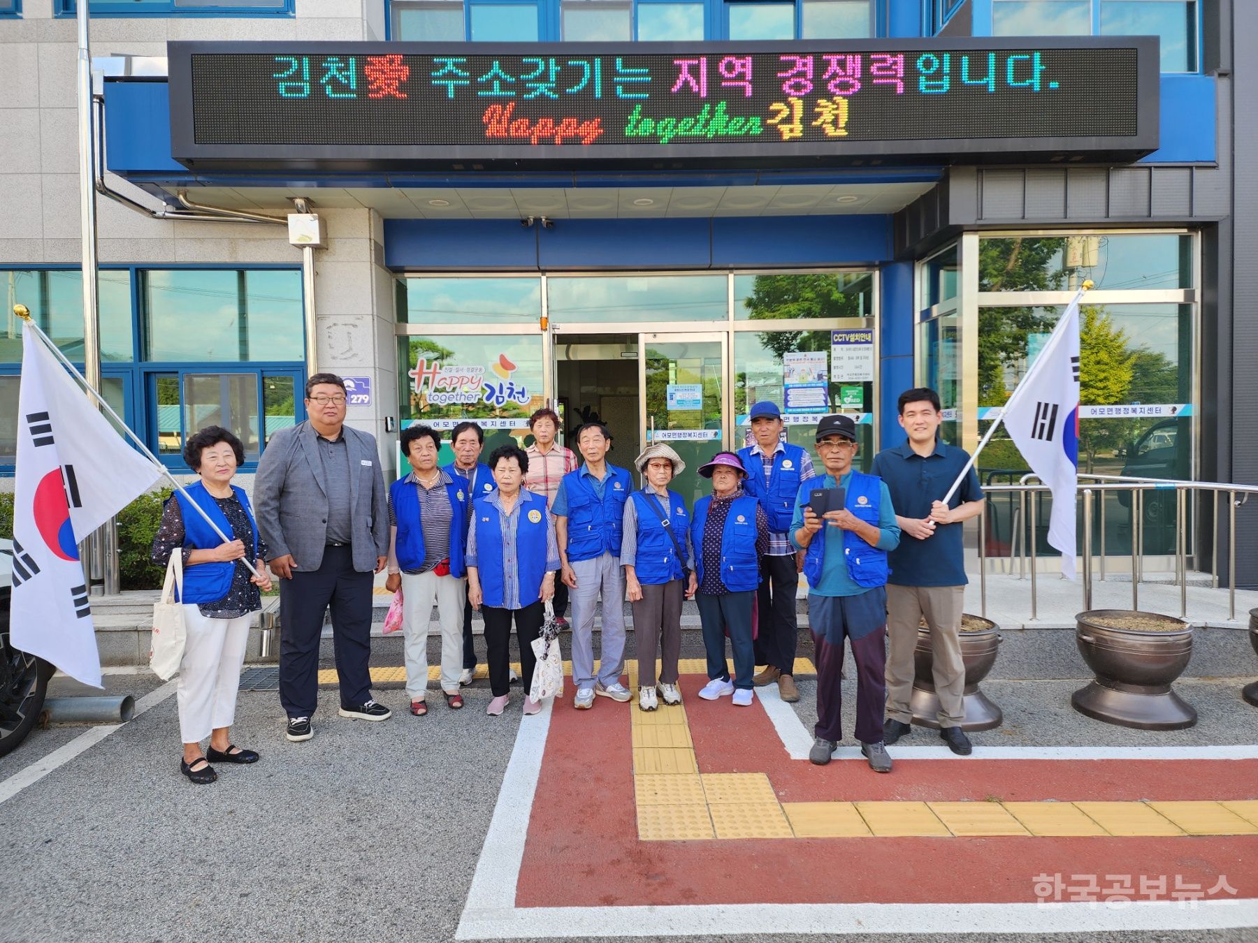 기사 사진