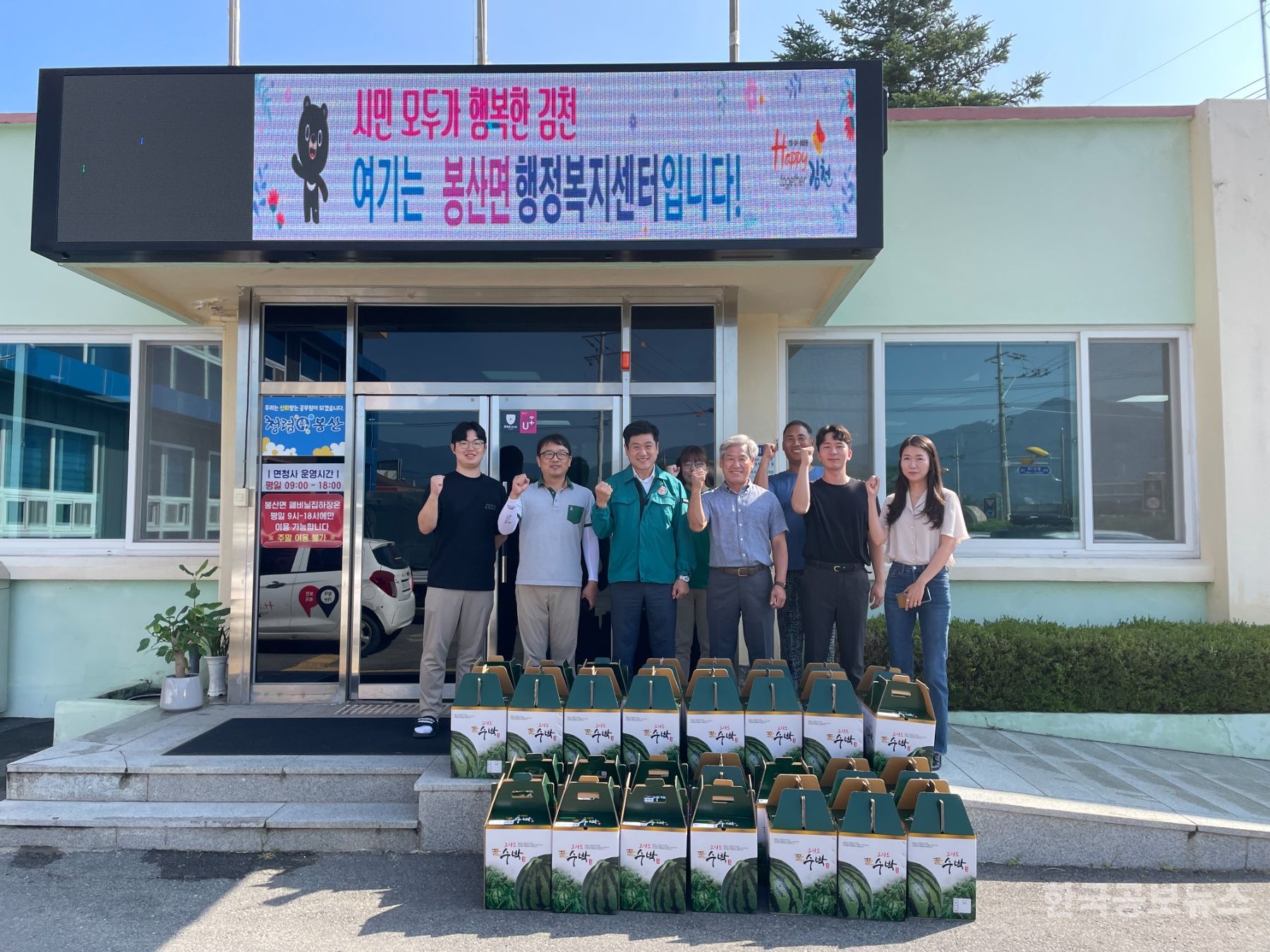 기사 사진