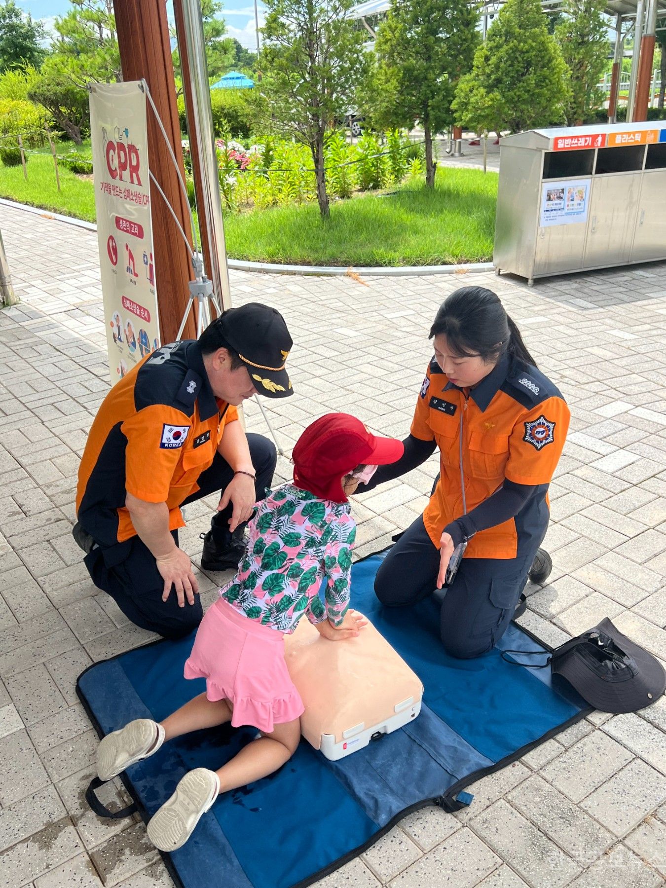 기사 사진