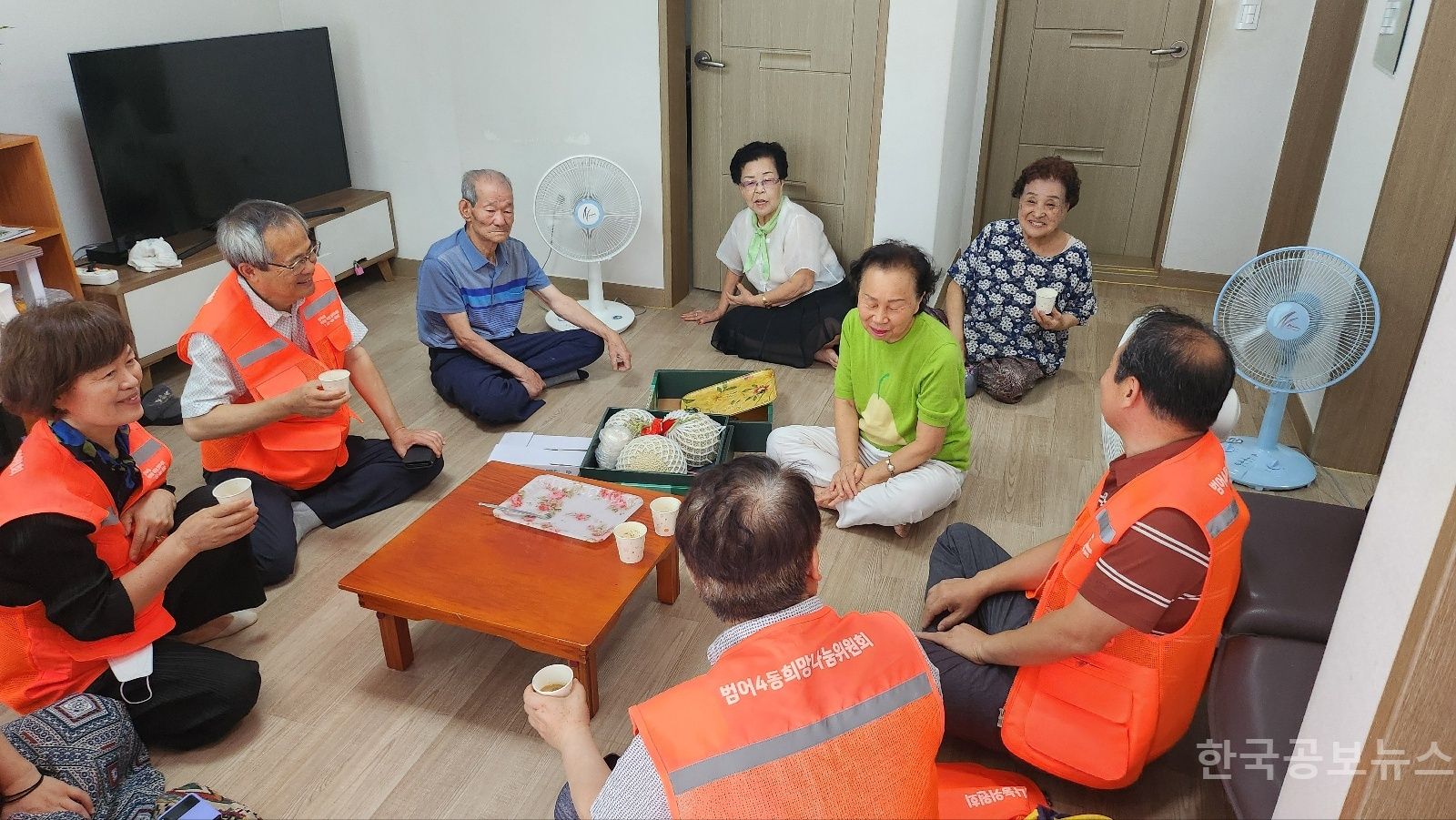 기사 사진