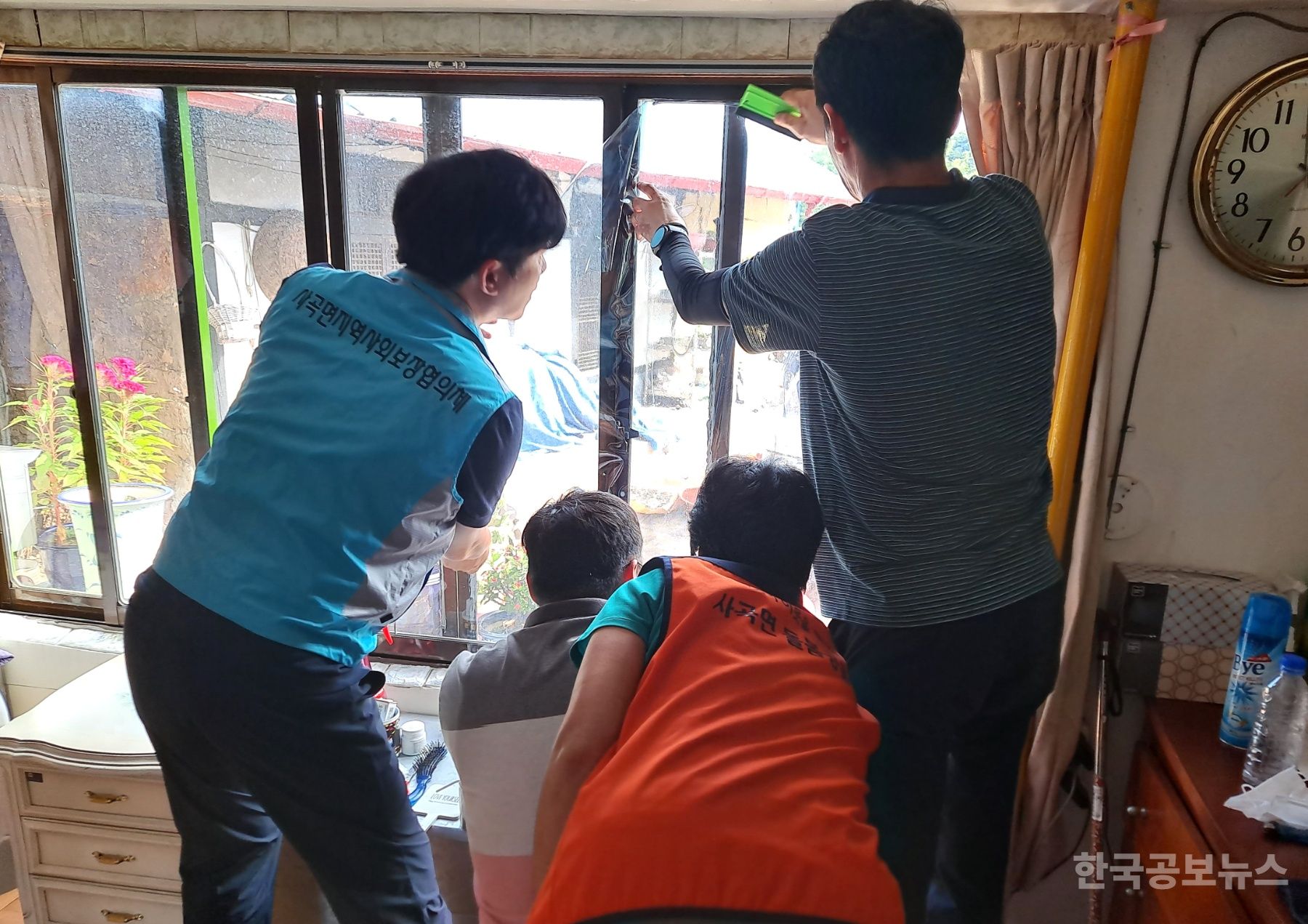 기사 사진