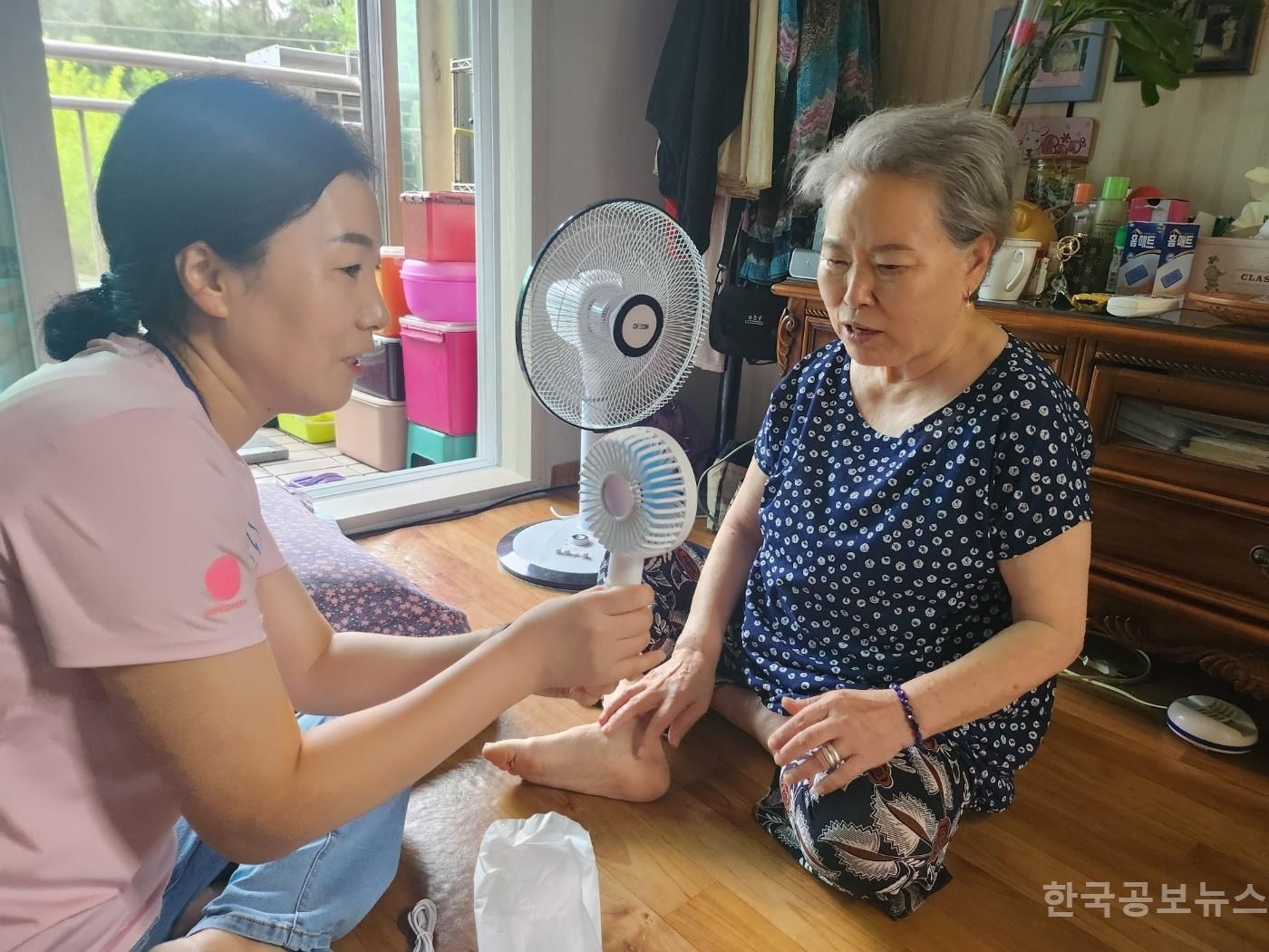 기사 사진