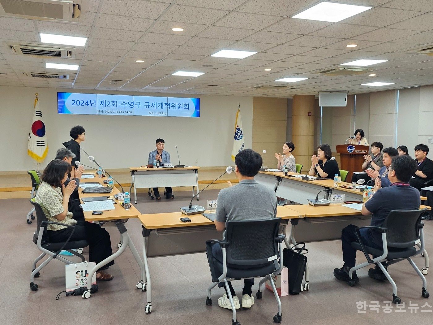 기사 사진