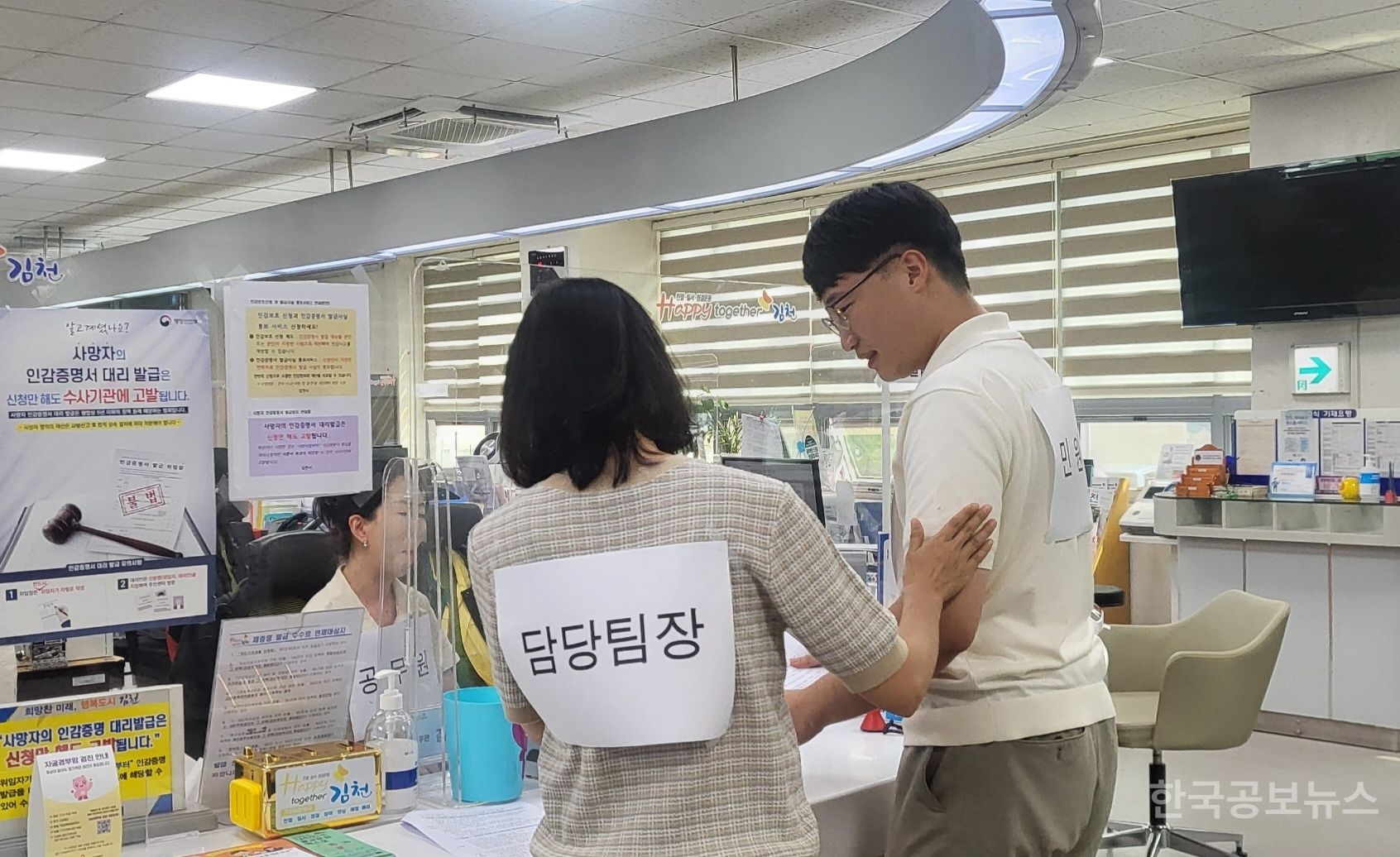 기사 사진