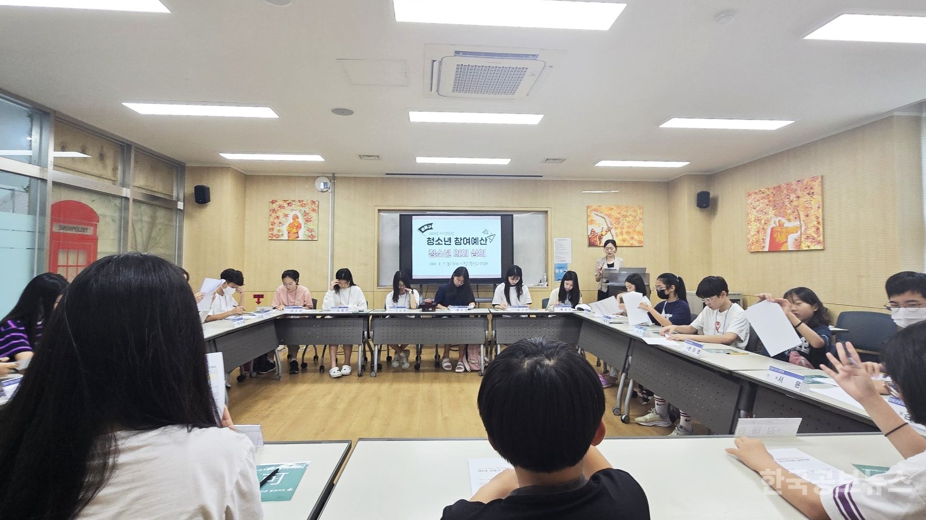 기사 사진