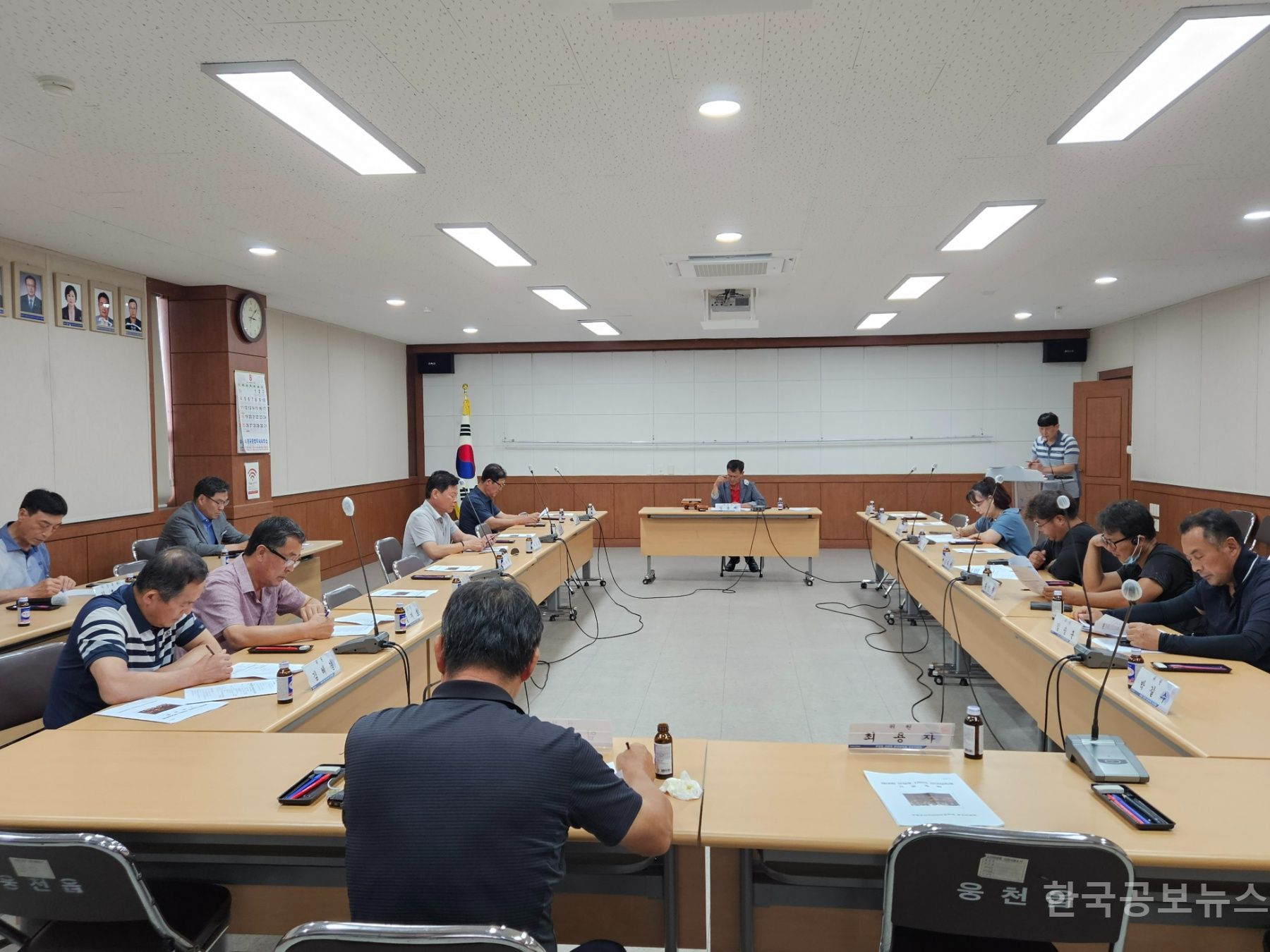 기사 사진