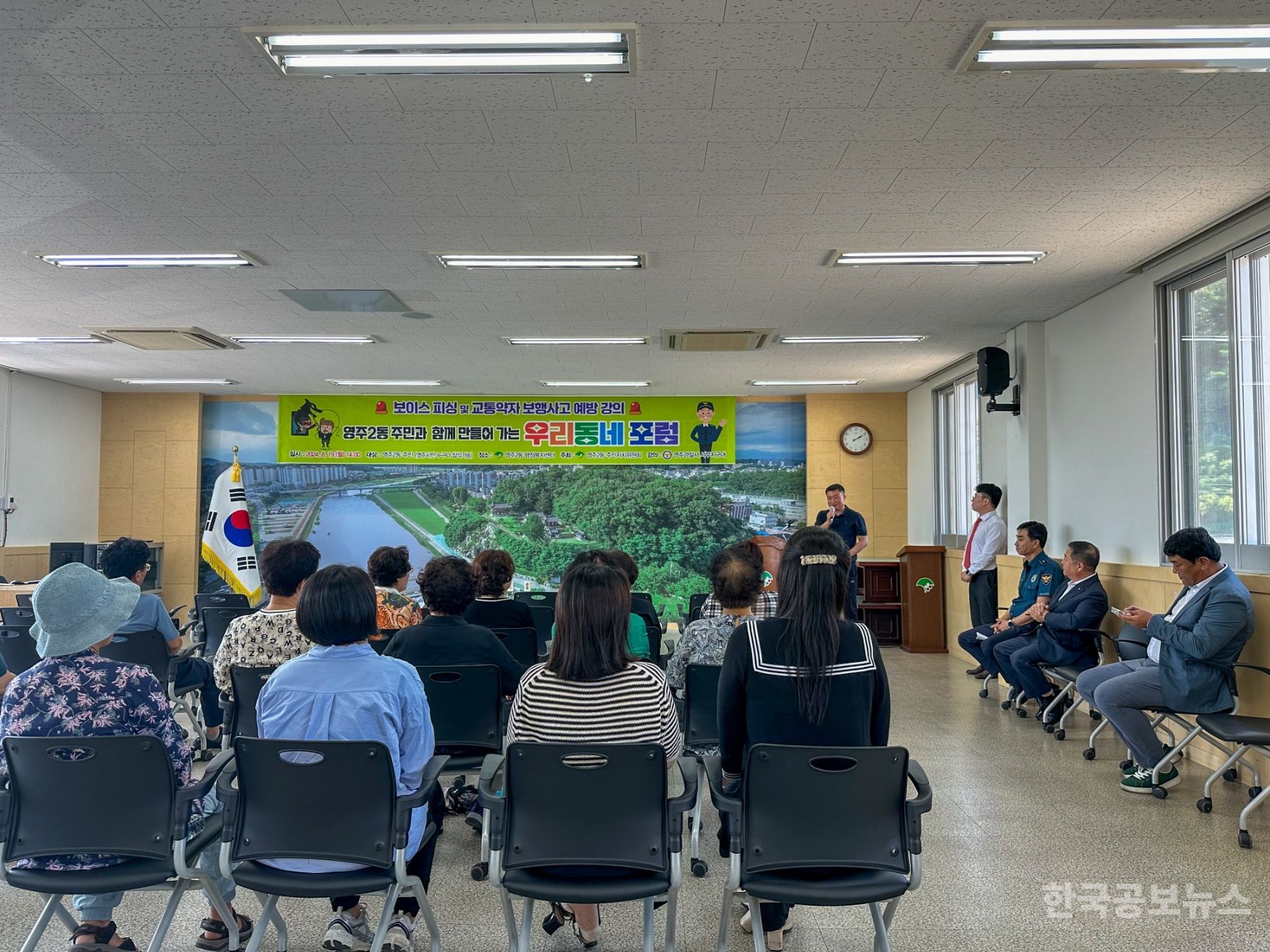 기사 사진