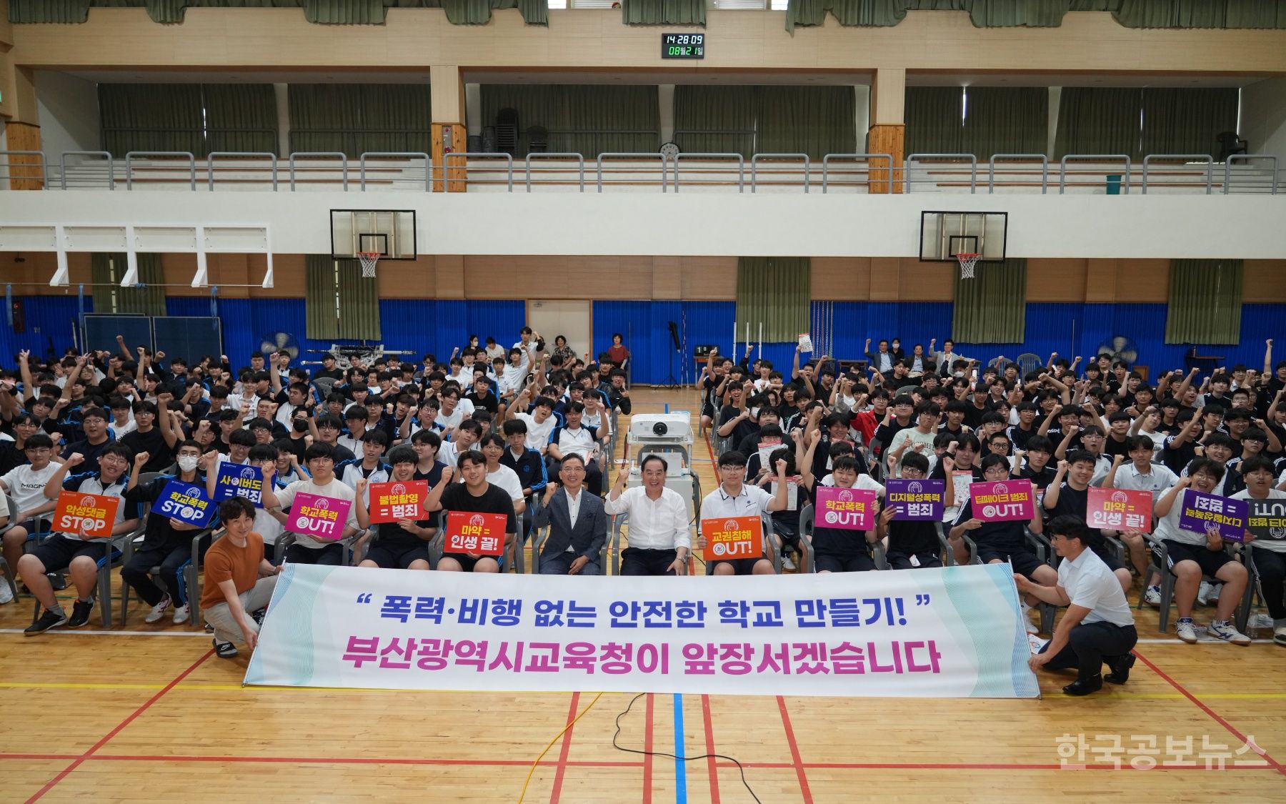 기사 사진