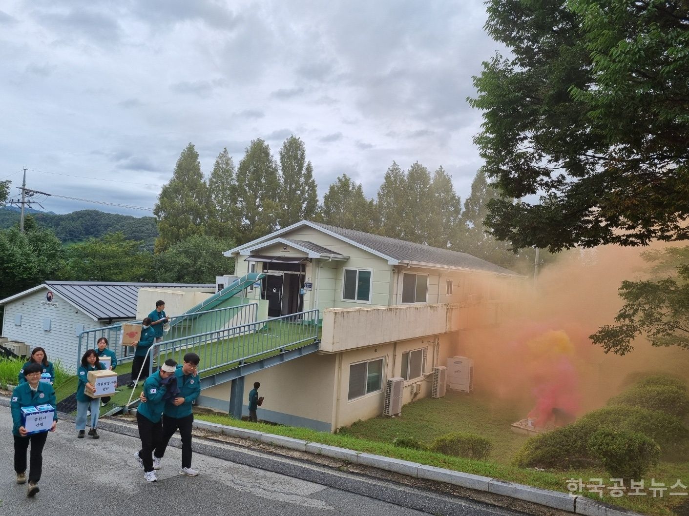 기사 사진