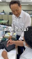기사 사진