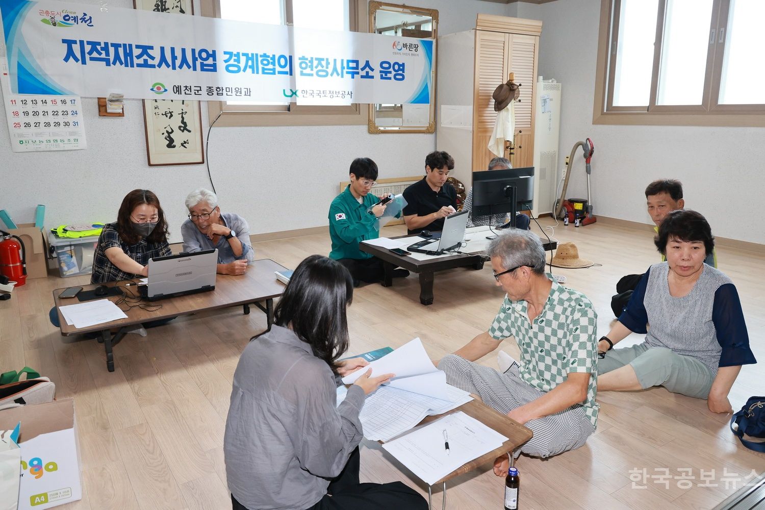 기사 사진