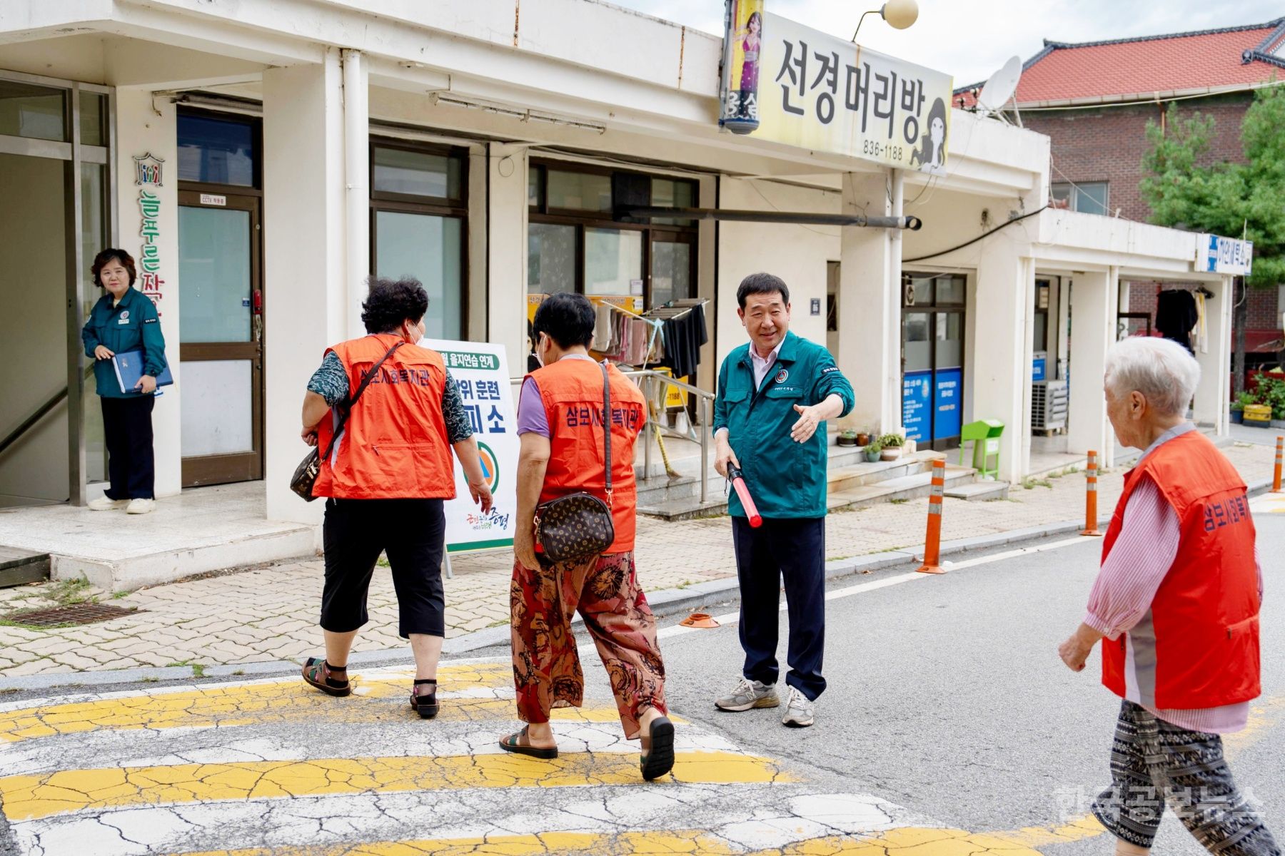 기사 사진