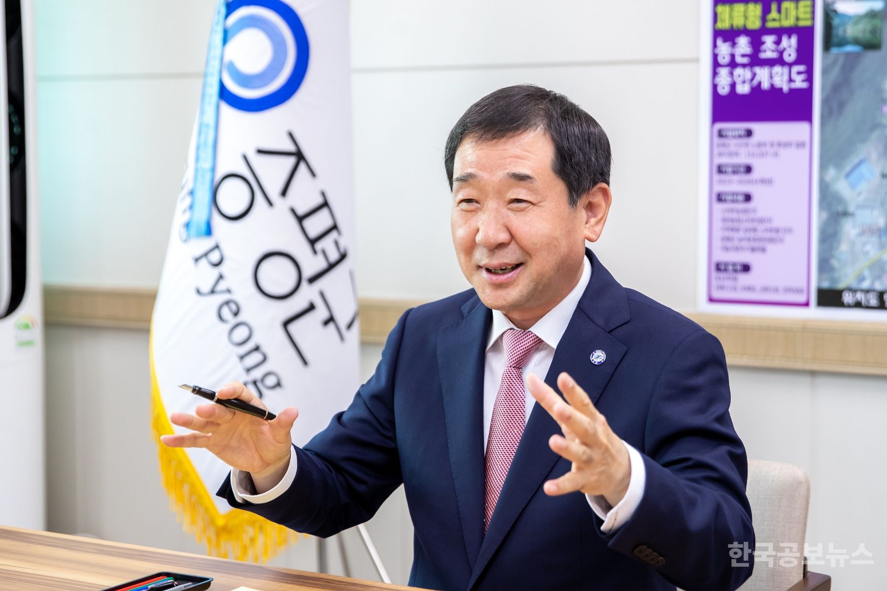 기사 사진