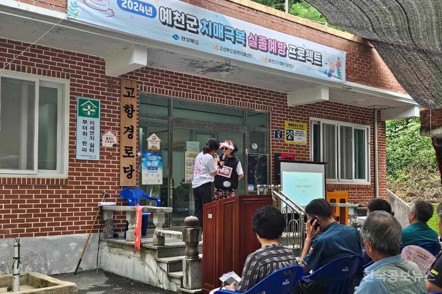 기사 사진