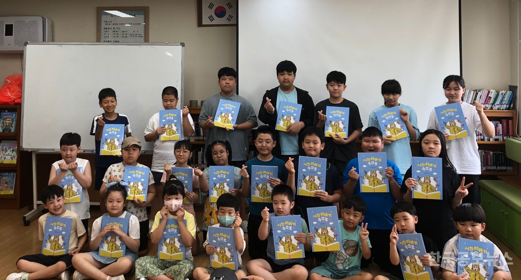 기사 사진