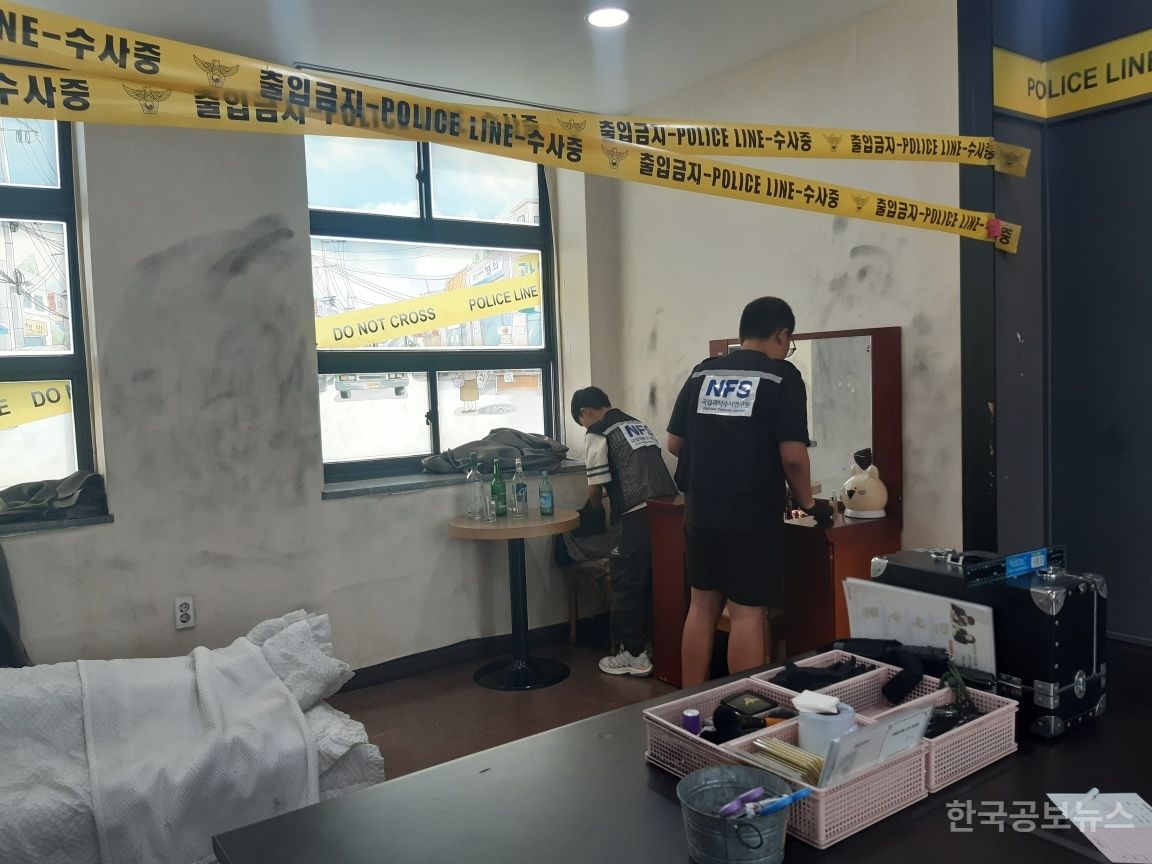 기사 사진