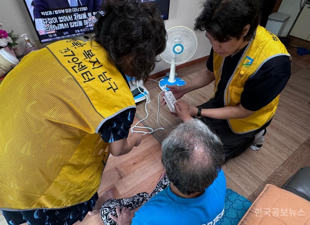 기사 사진