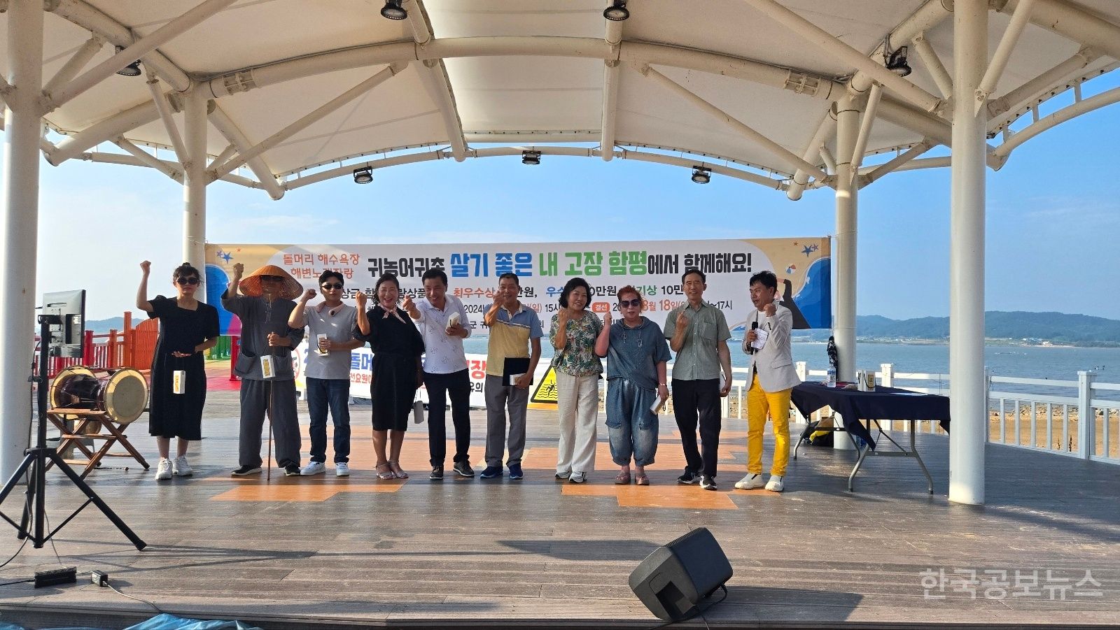 기사 사진