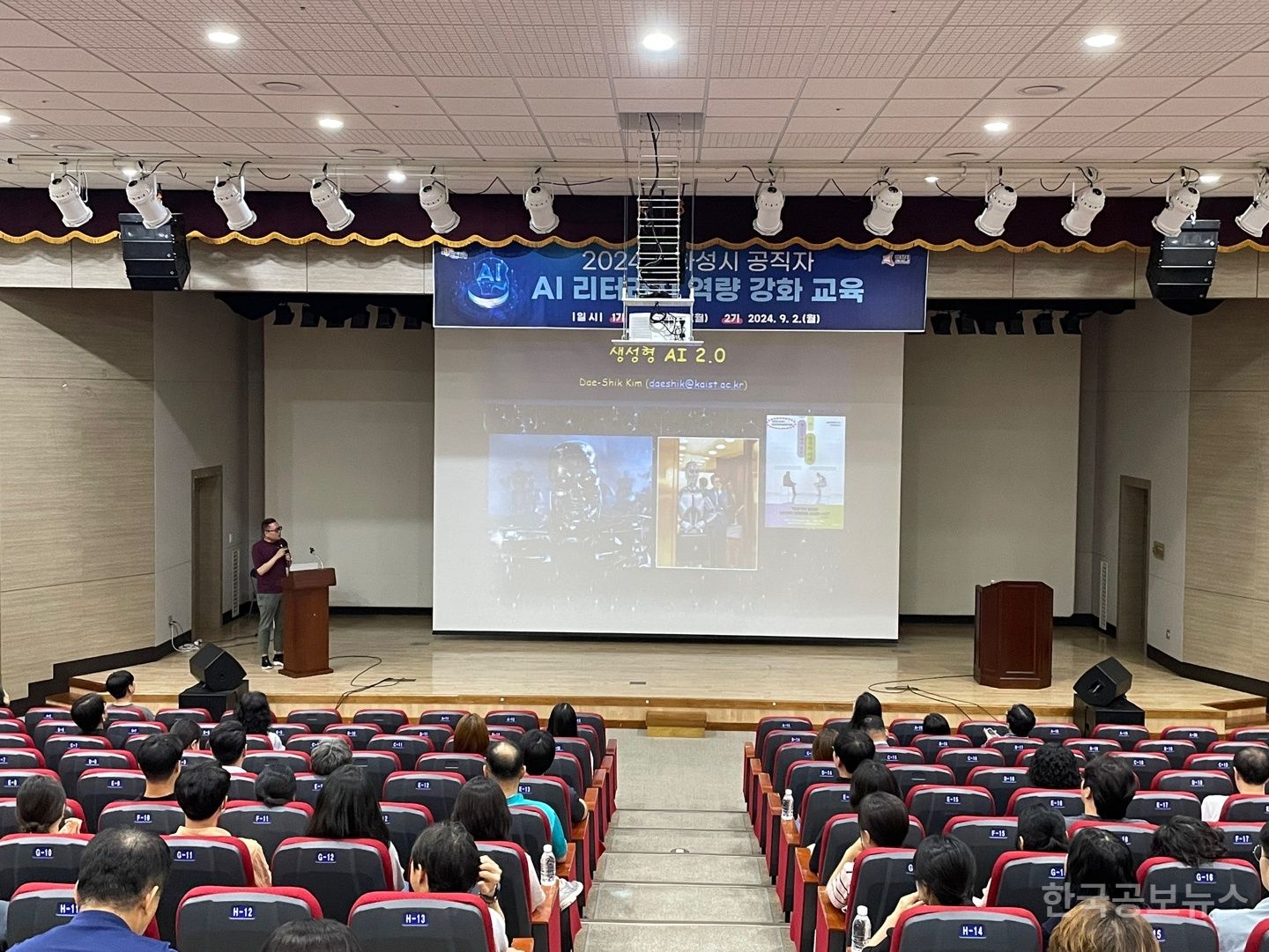 기사 사진