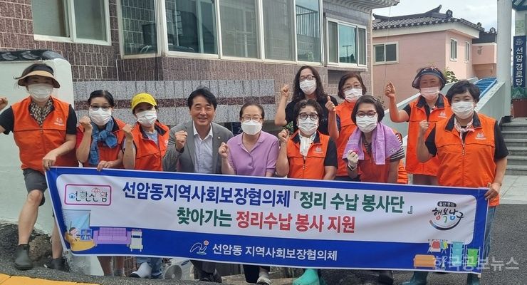 기사 사진