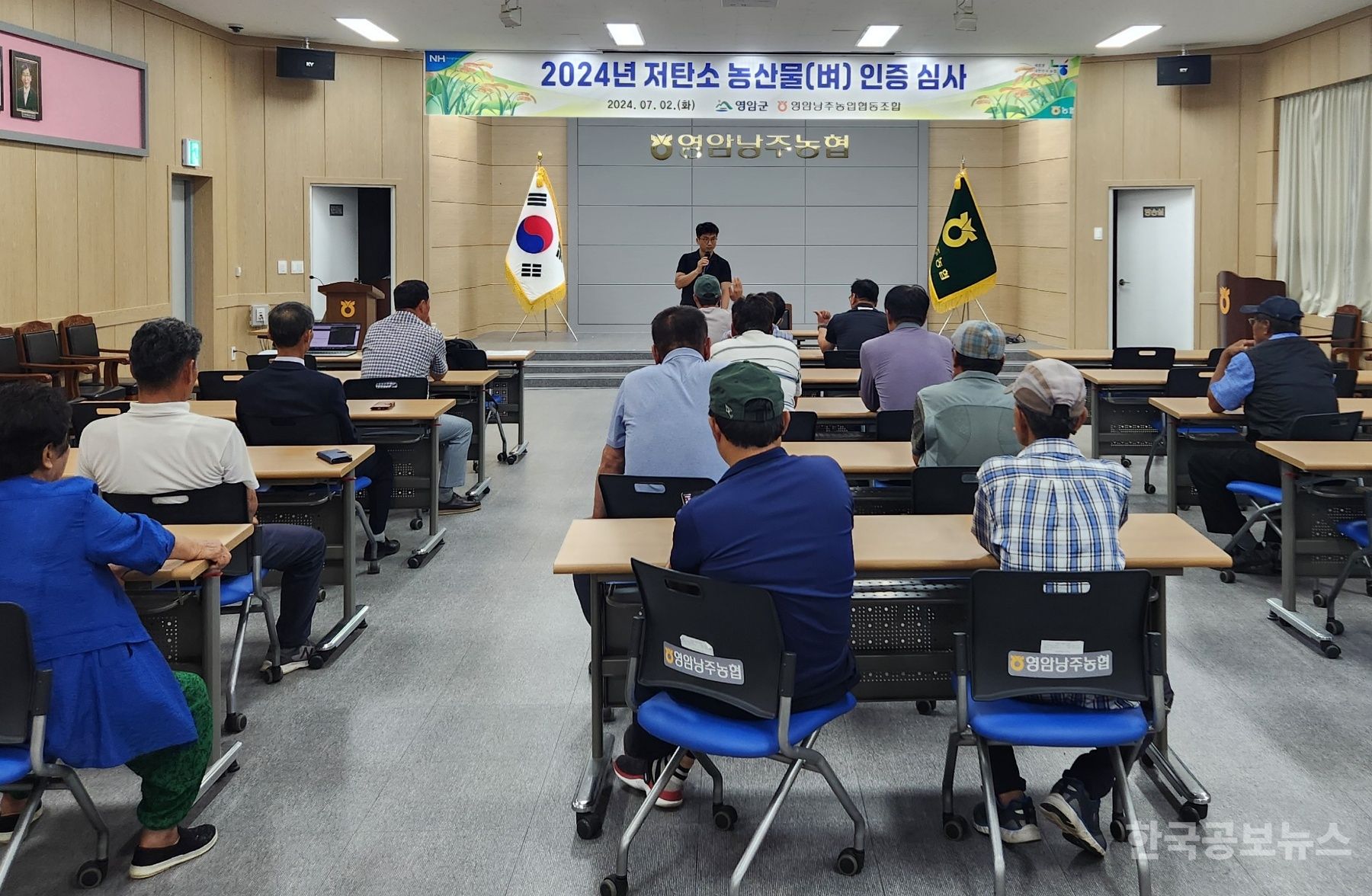 기사 사진