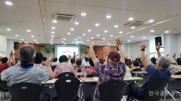 의령생활건강 이미지