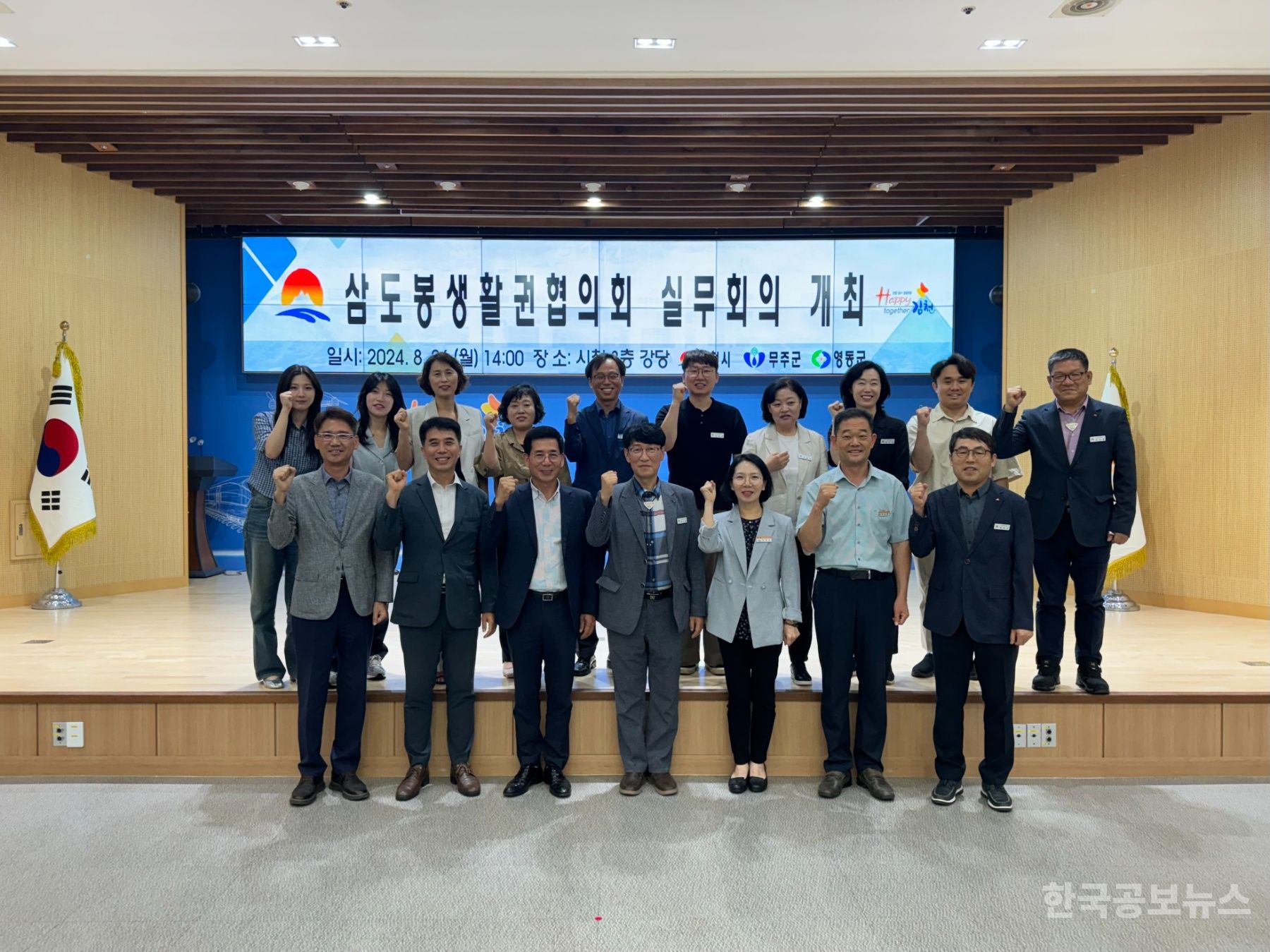 도모 이미지