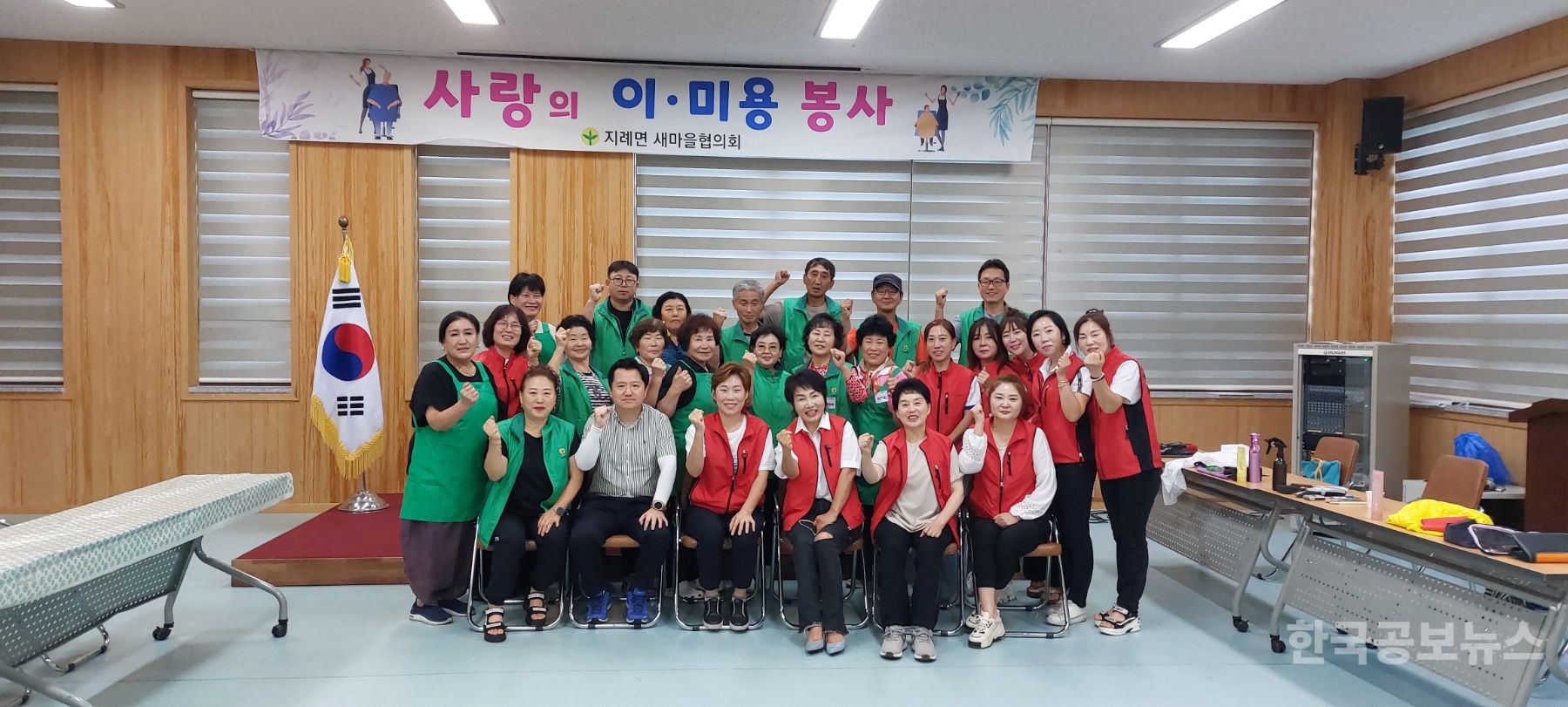 기사 사진