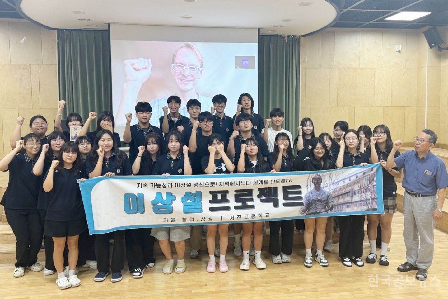 기사 사진