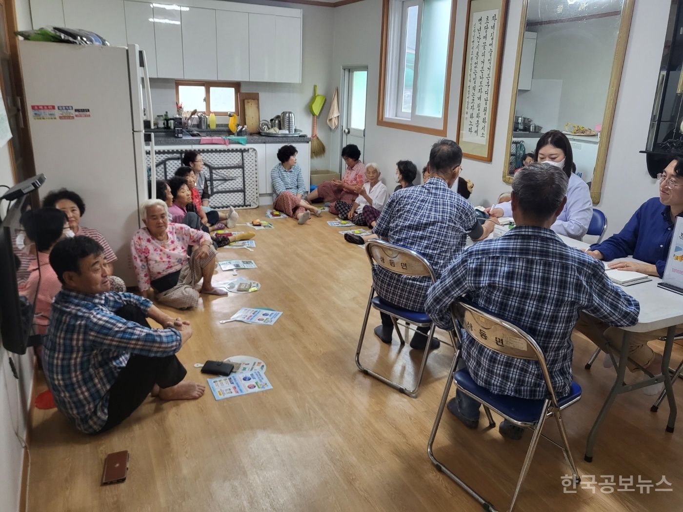 기사 사진
