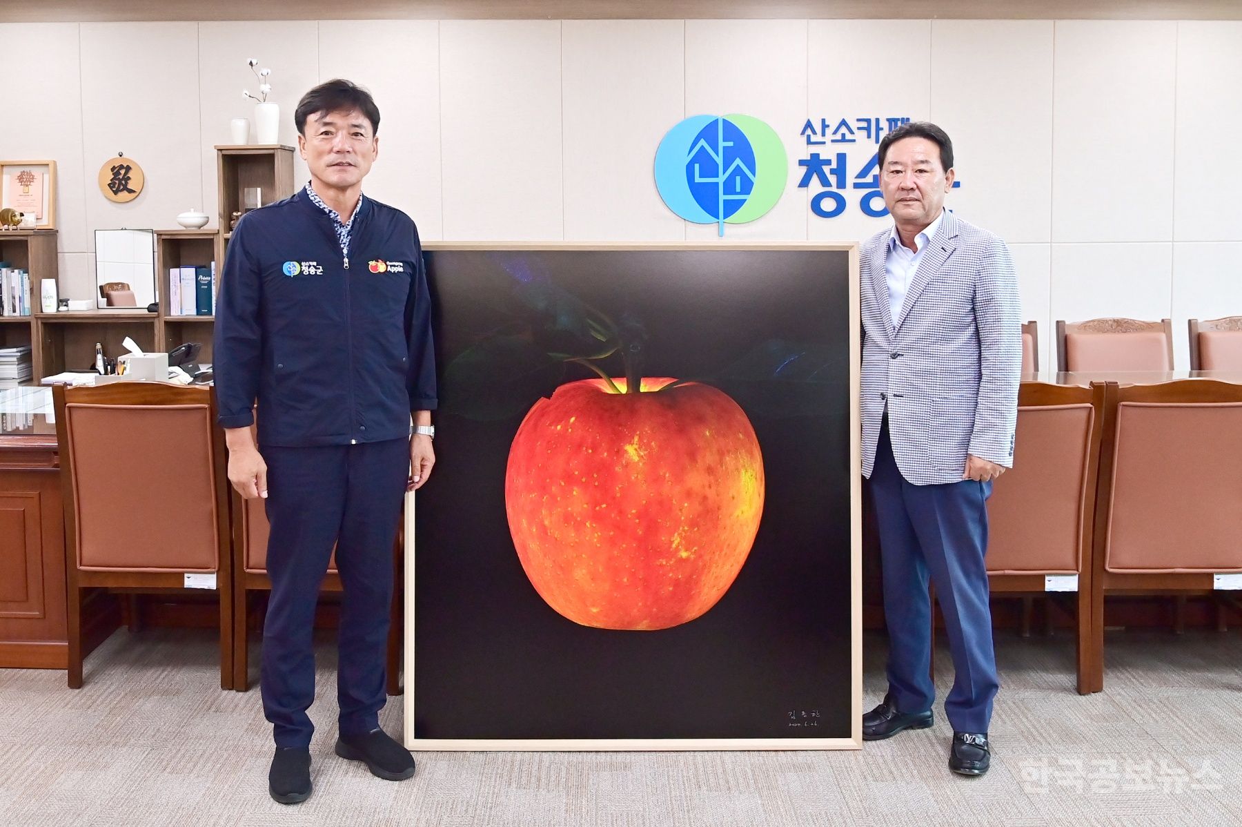 기사 사진