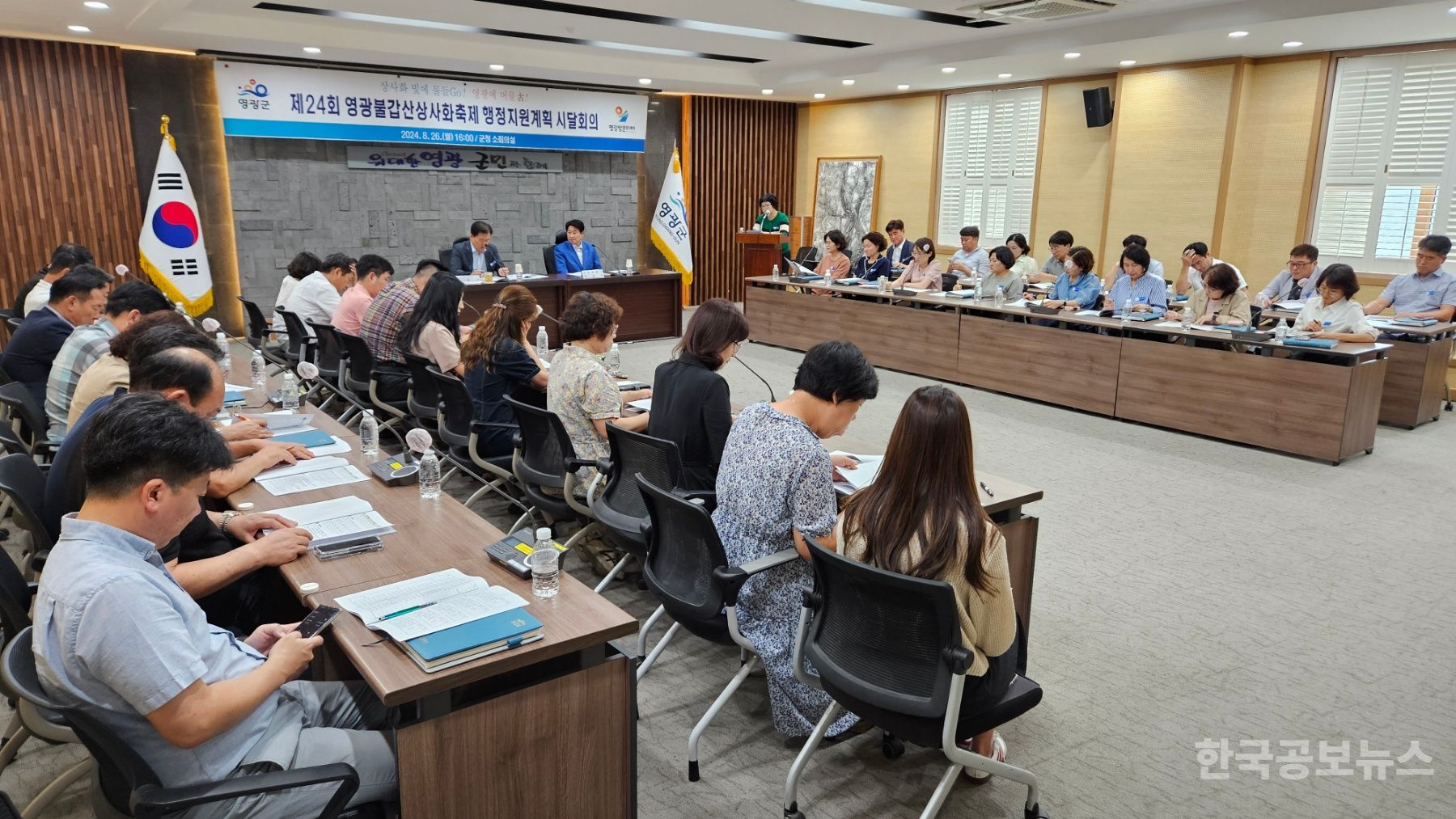 기사 사진