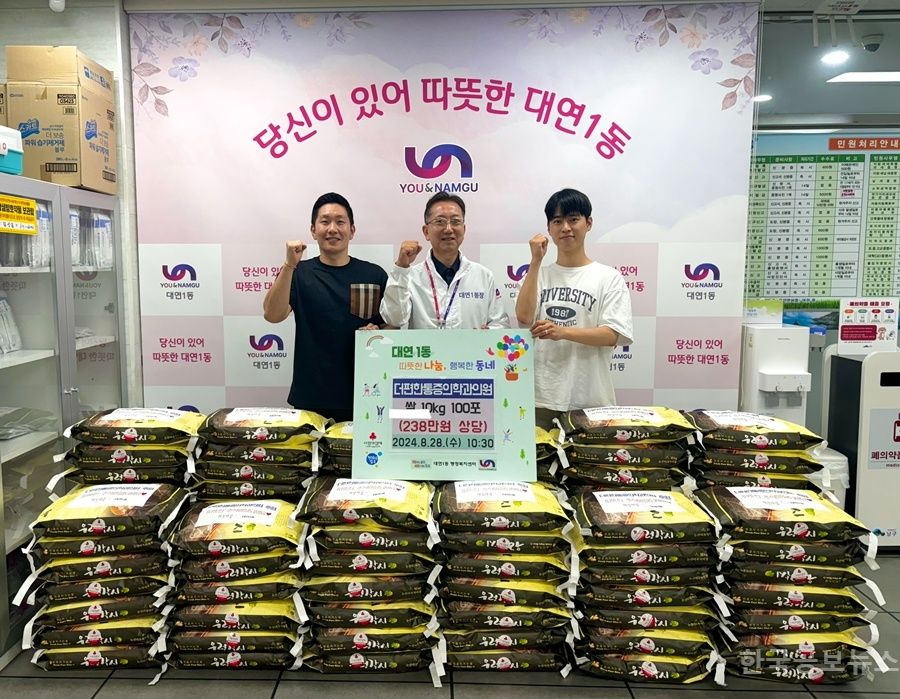기사 사진