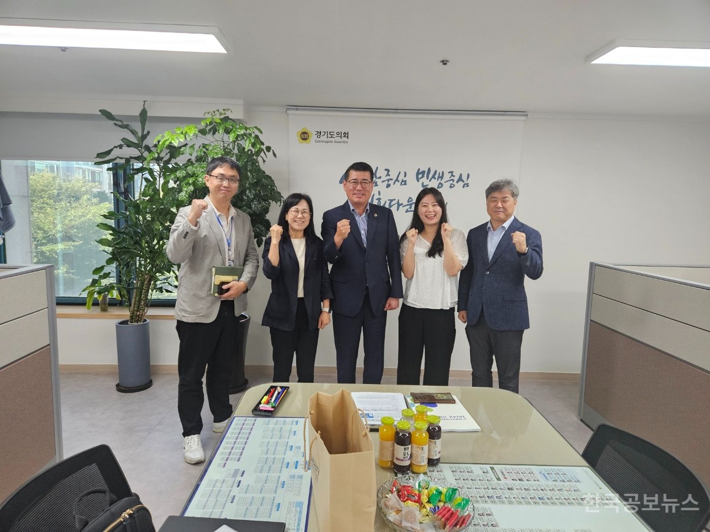기사 사진