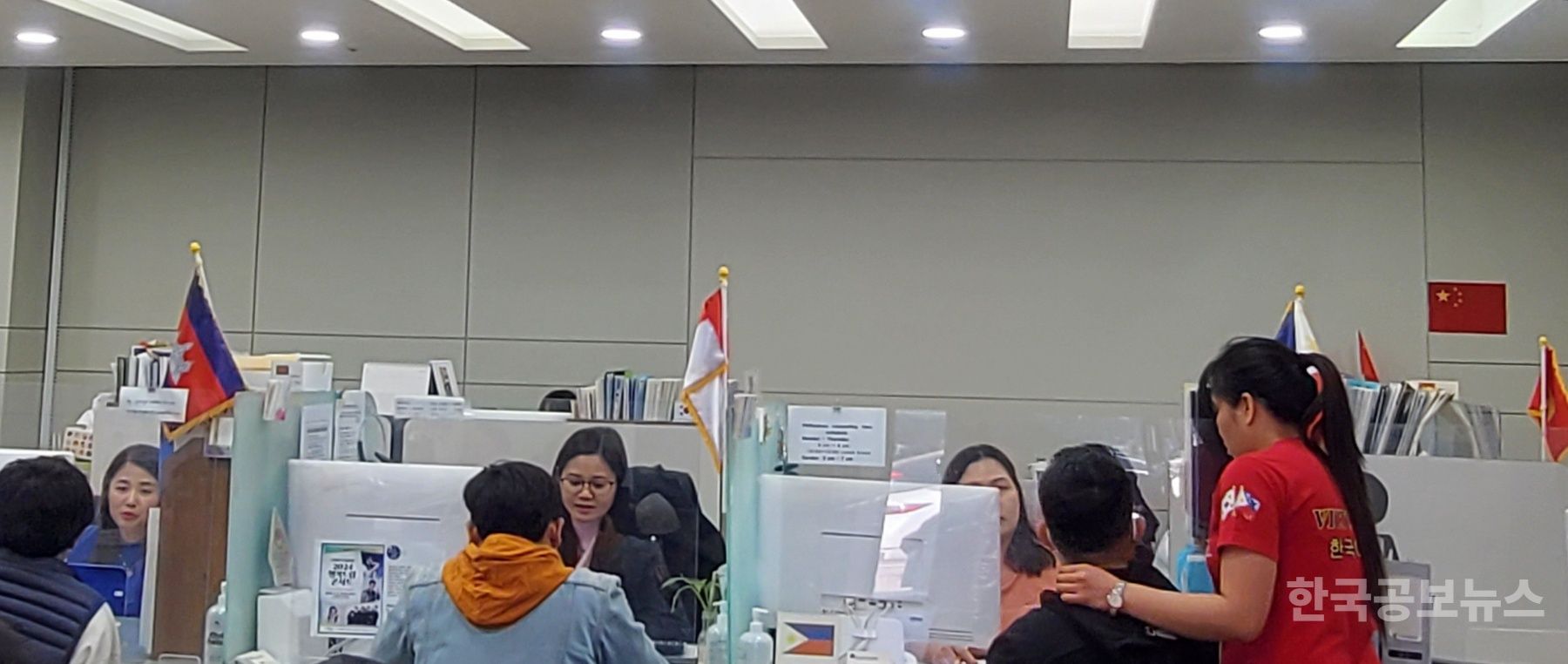 기사 사진