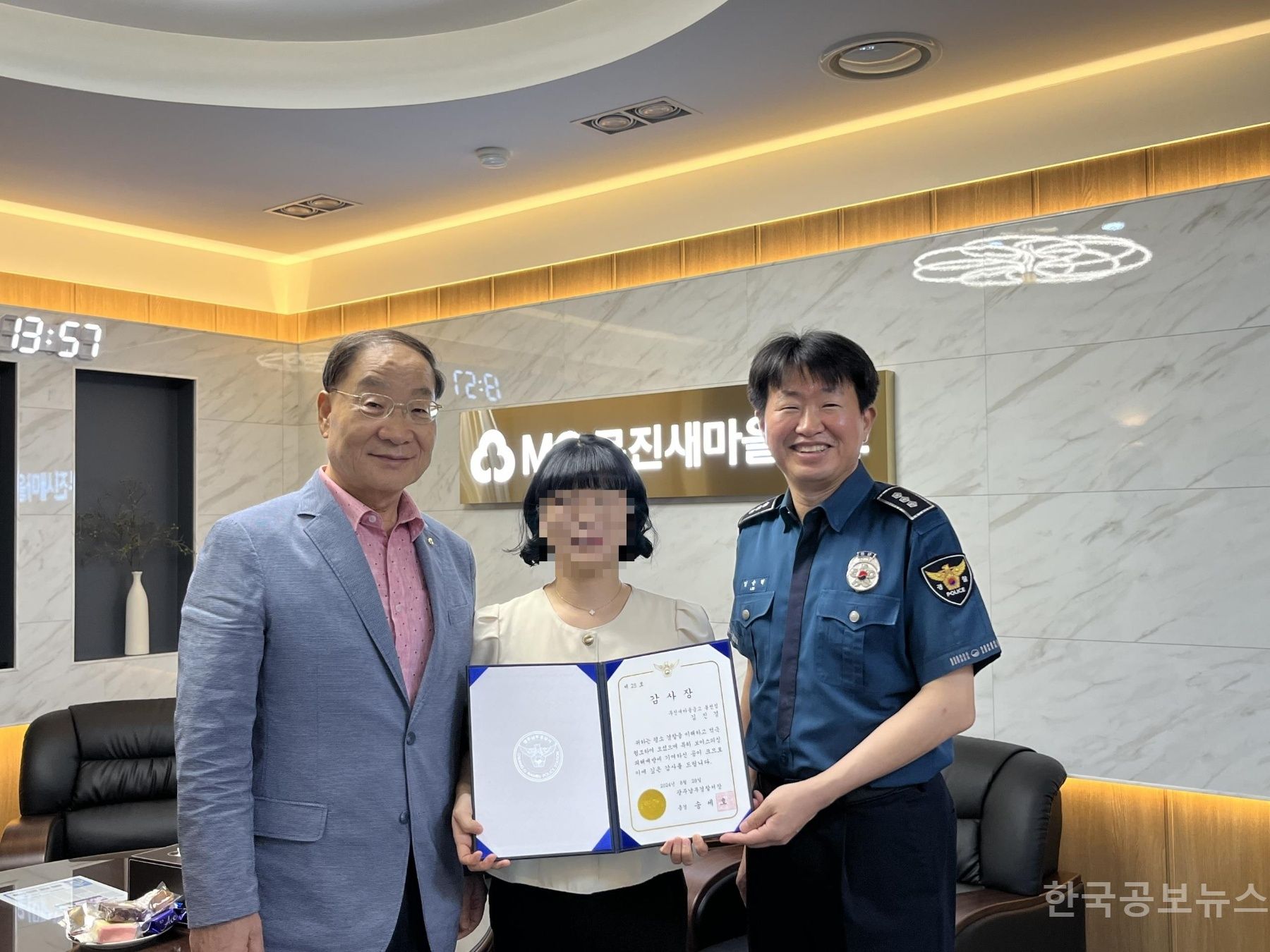 기사 사진