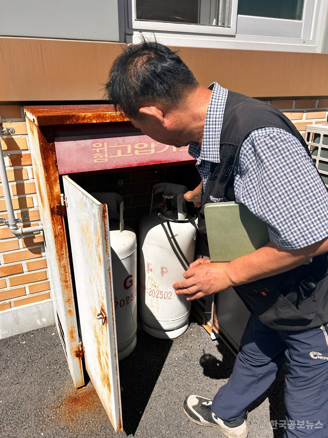 기사 사진