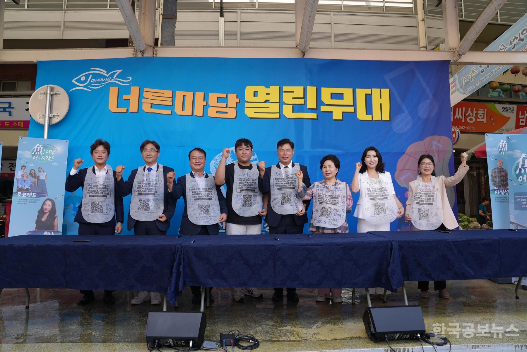 청년어시장 이미지