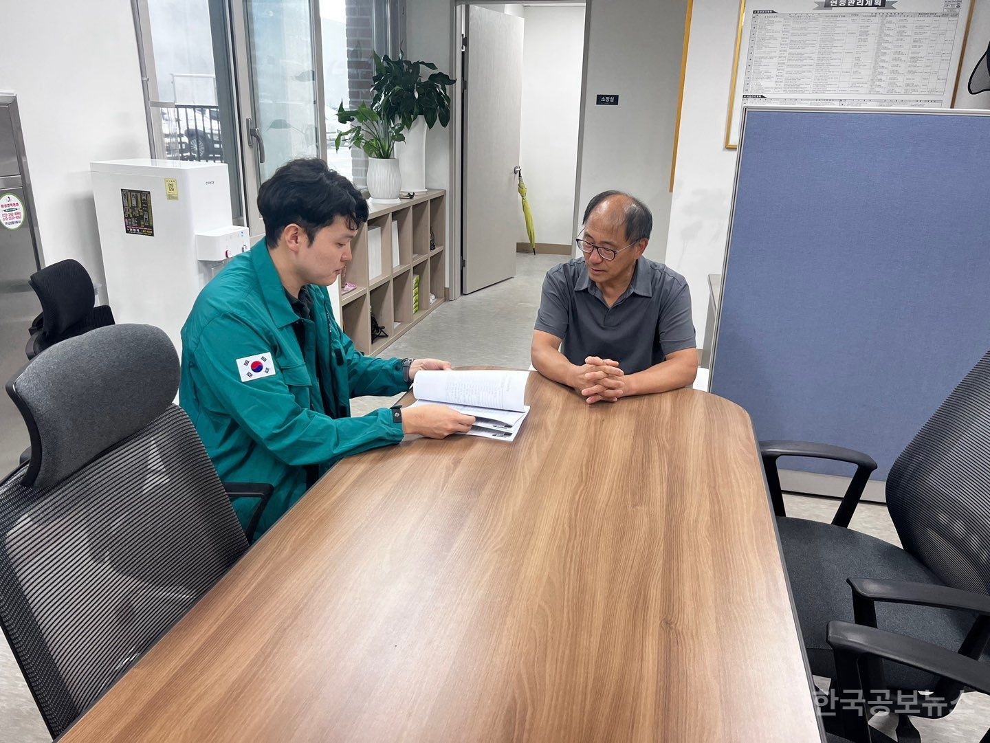 기사 사진