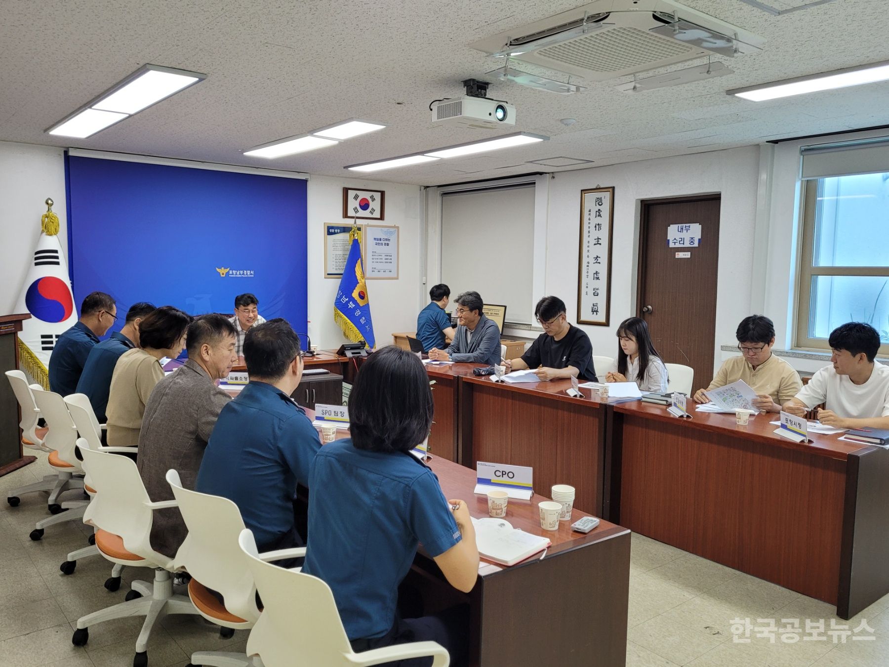 기사 사진