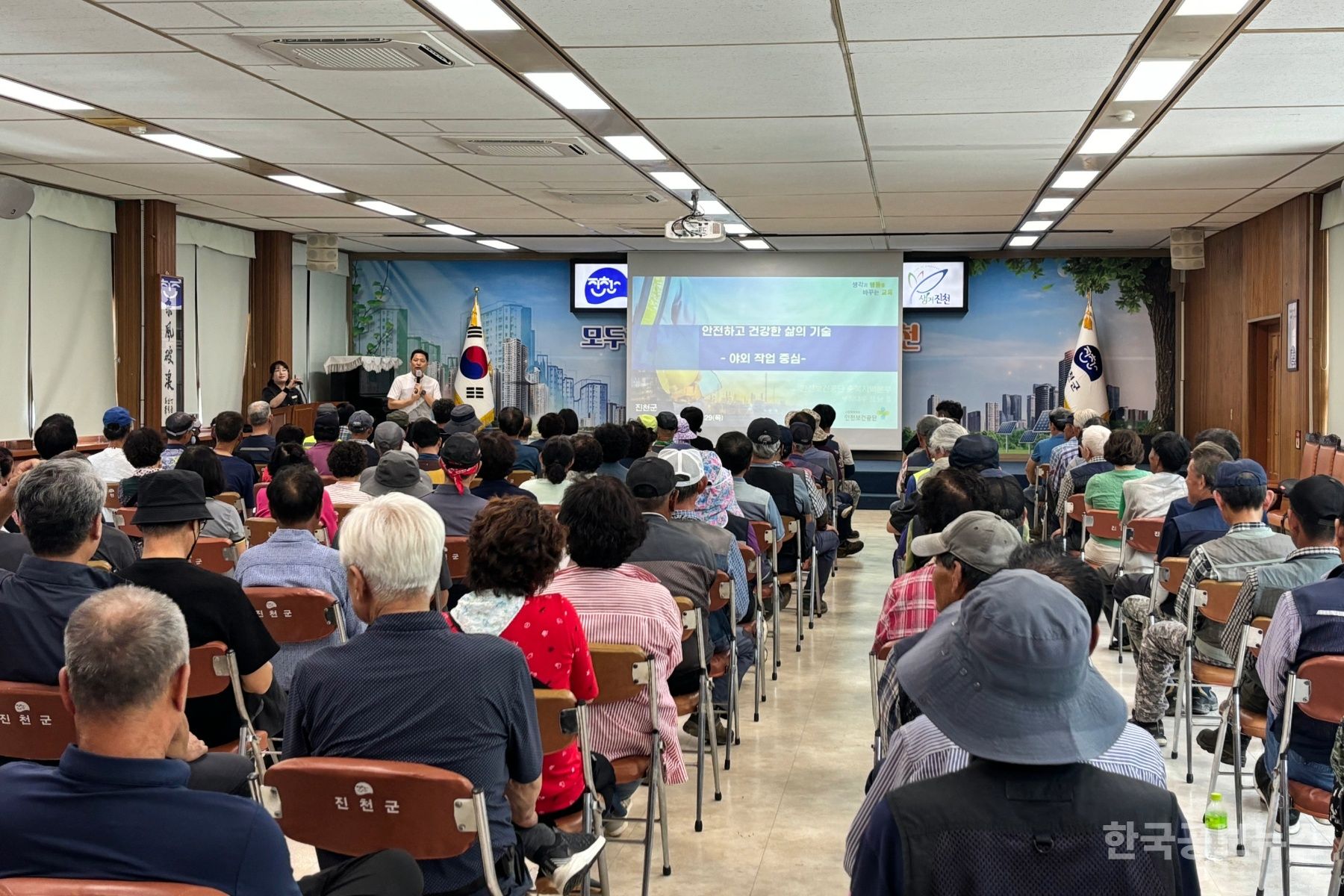 기사 사진