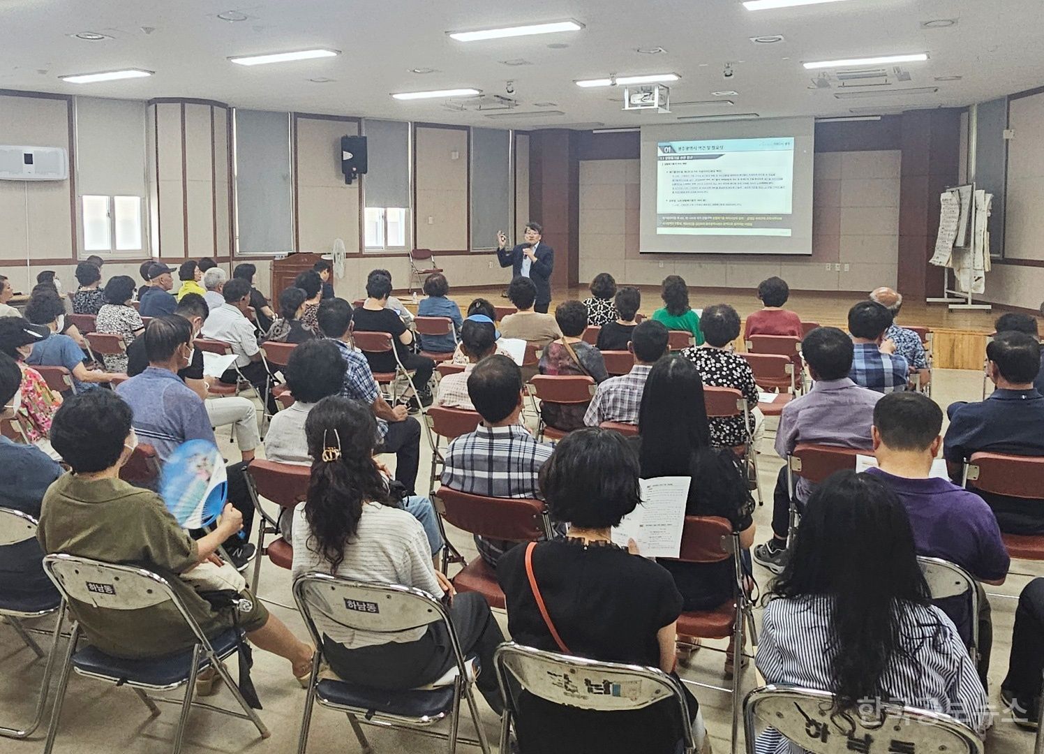 기사 사진