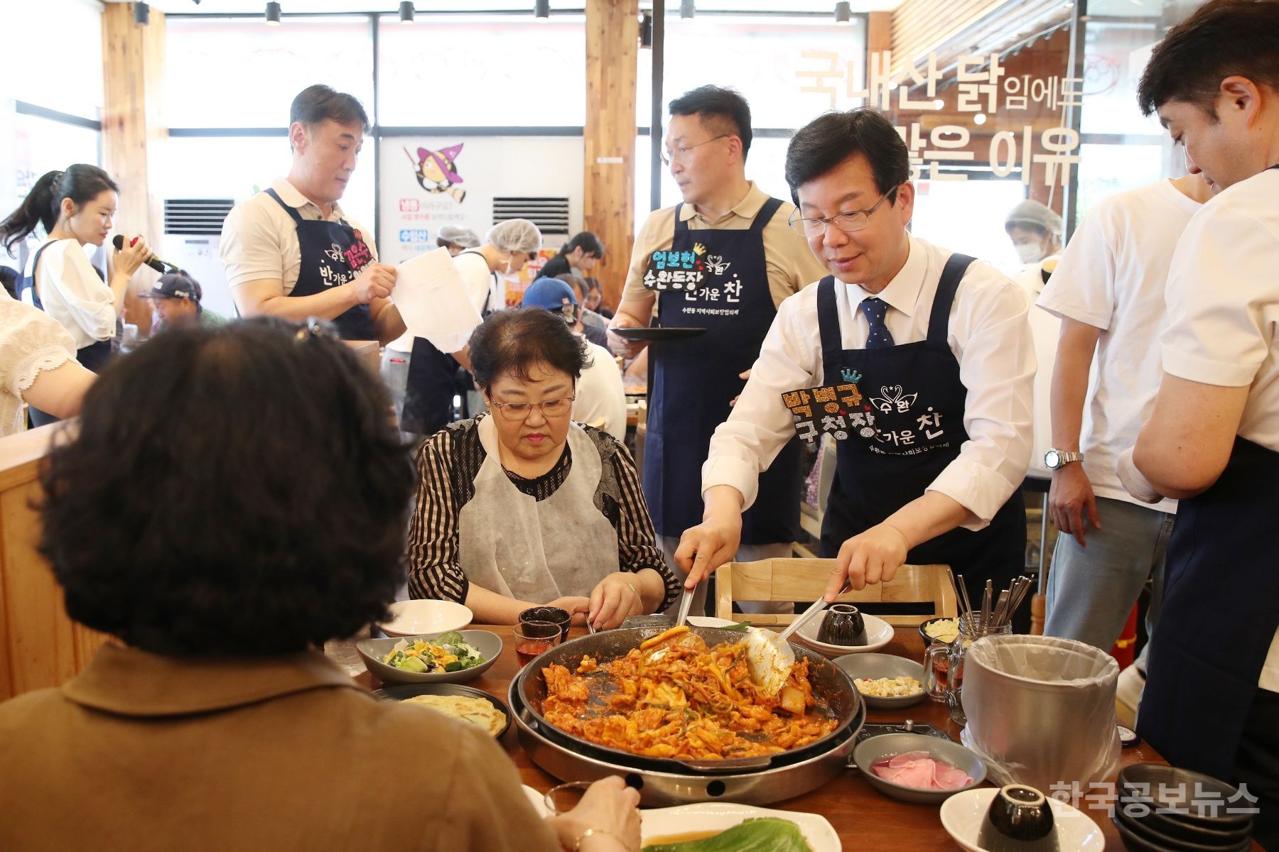 기사 사진