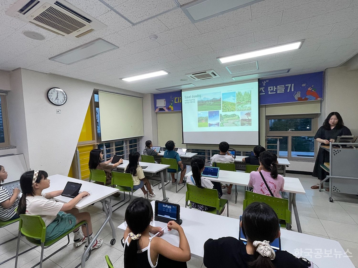 기사 사진