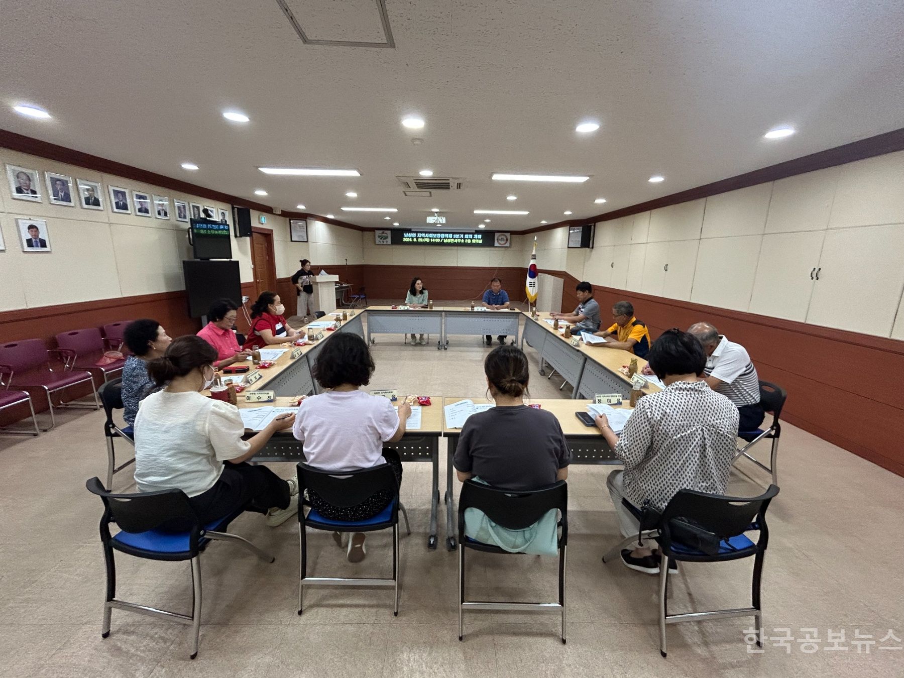 기사 사진