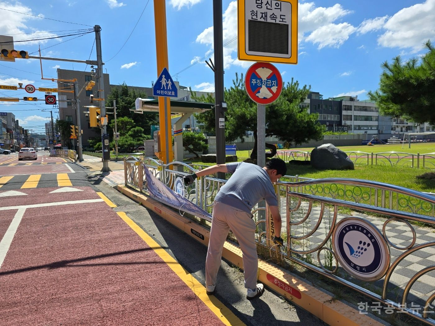 기사 사진