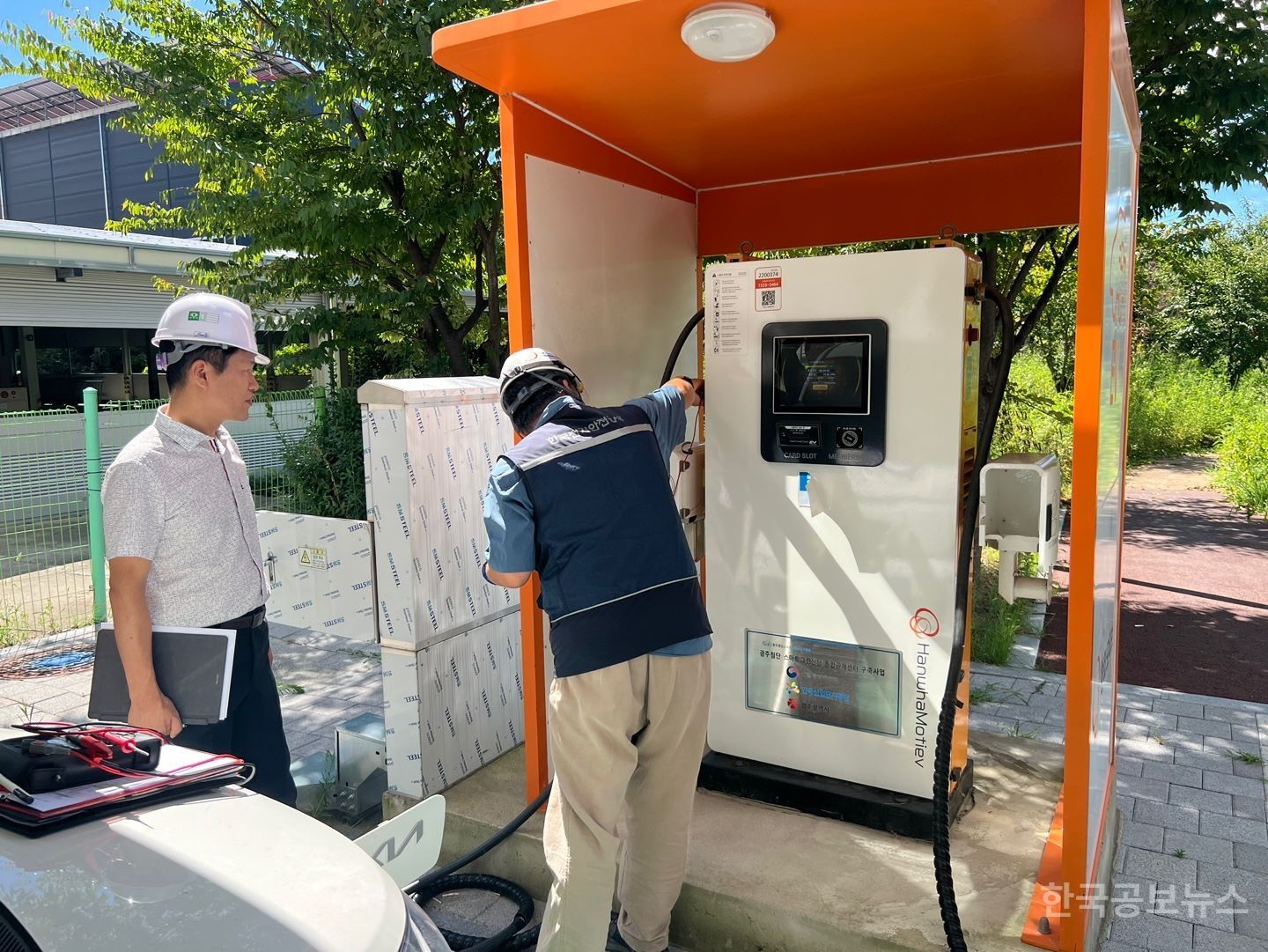 기사 사진