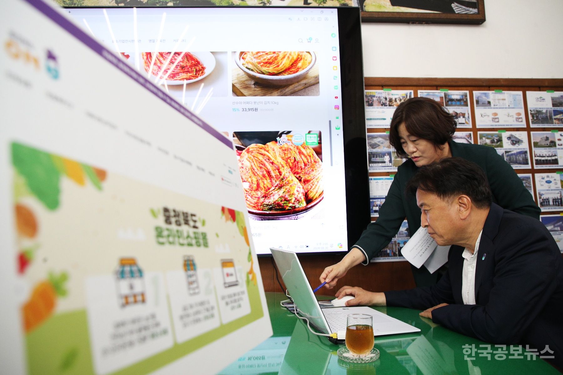 기사 사진